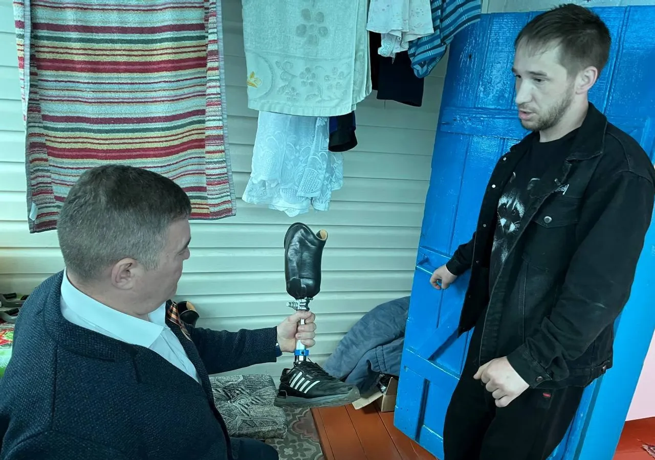 фонд «Защитники Отечества»