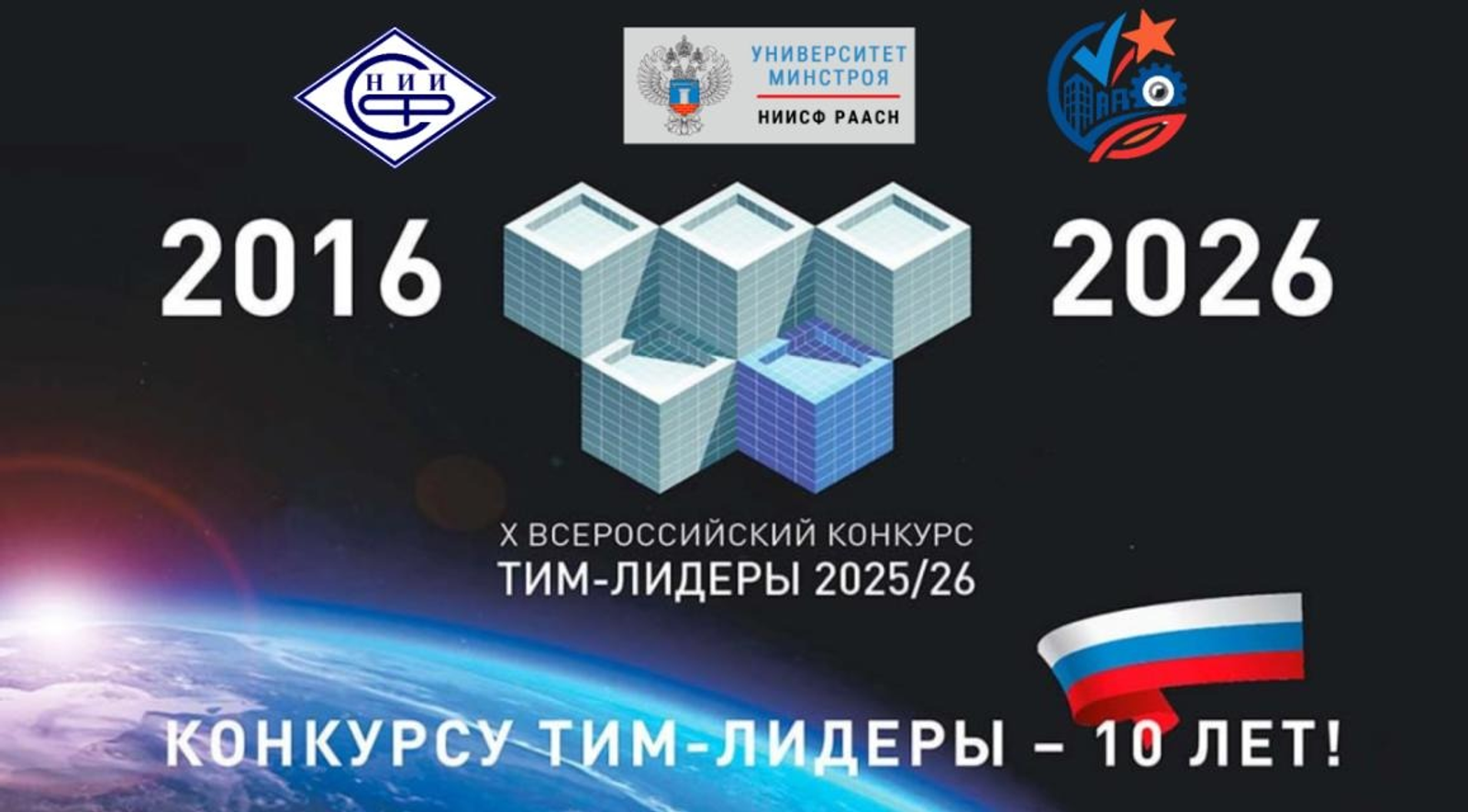 с сайта правительства РБ