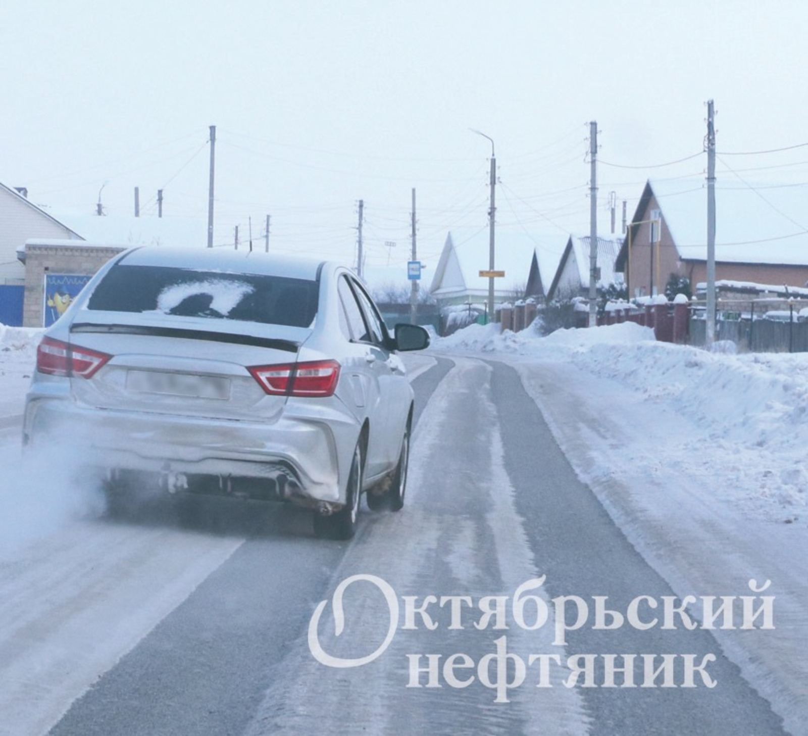 из архива газеты «Октябрьский нефтяник»