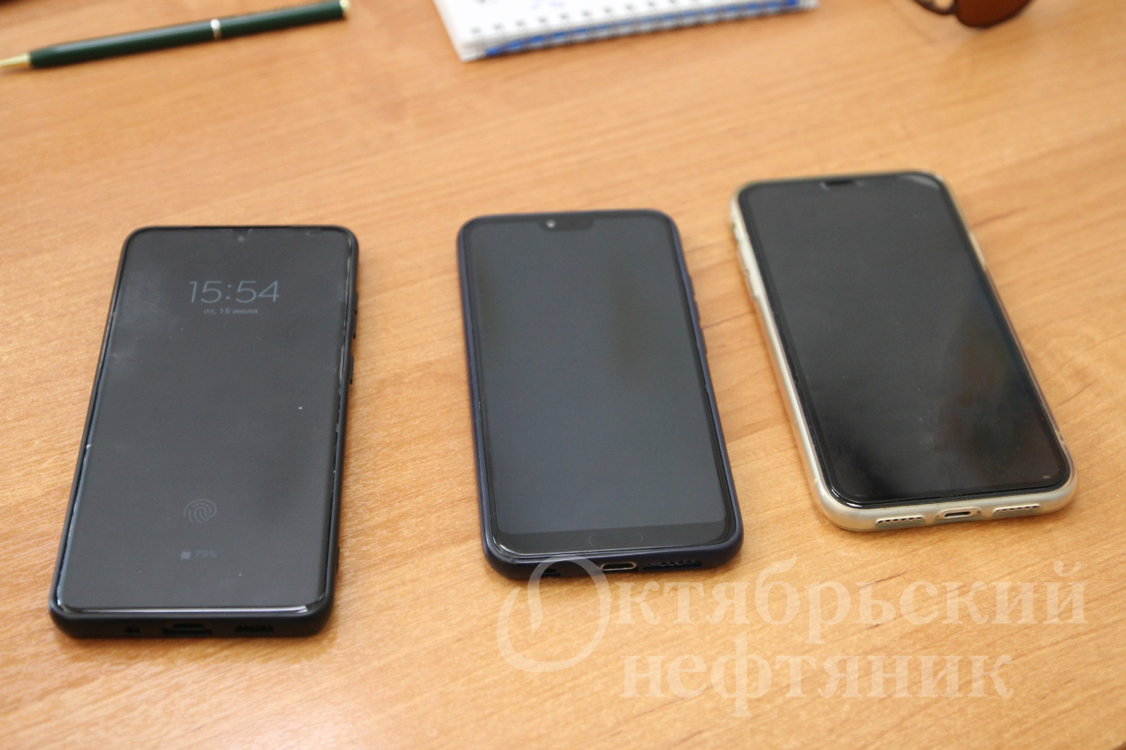 из архива газеты «Октябрьский нефтяник»