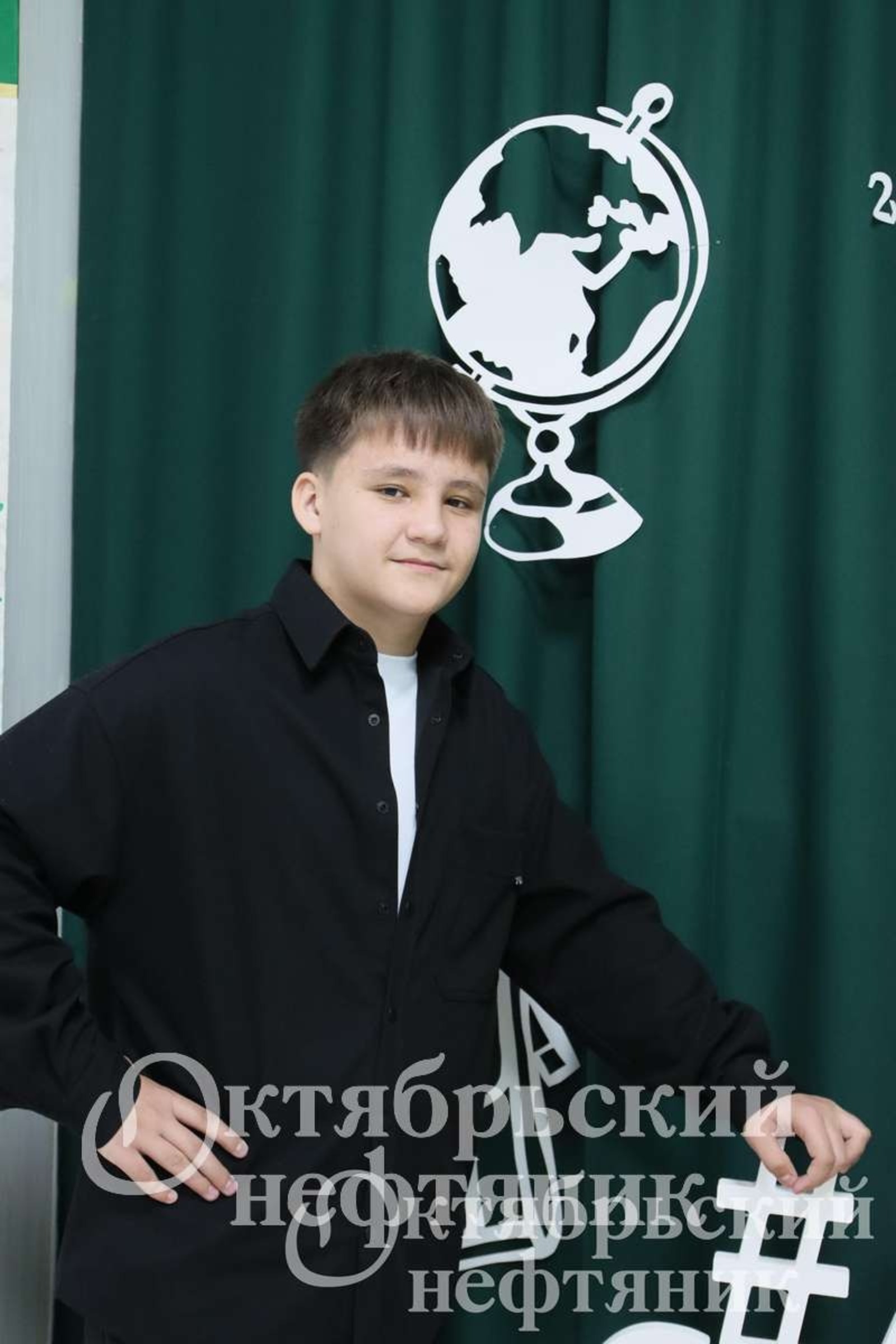 «Октябрьский нефтяник»