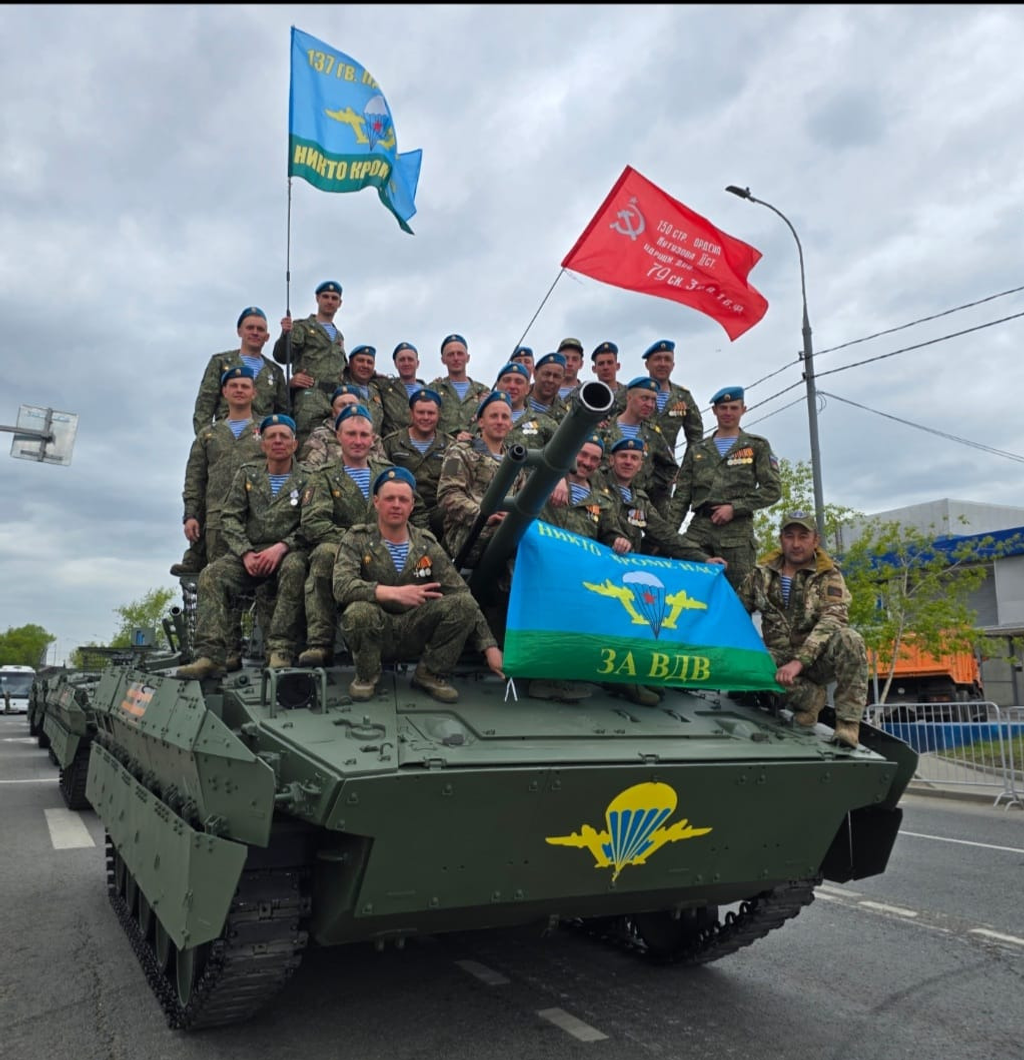 предоставлено Денисом Рыцевым