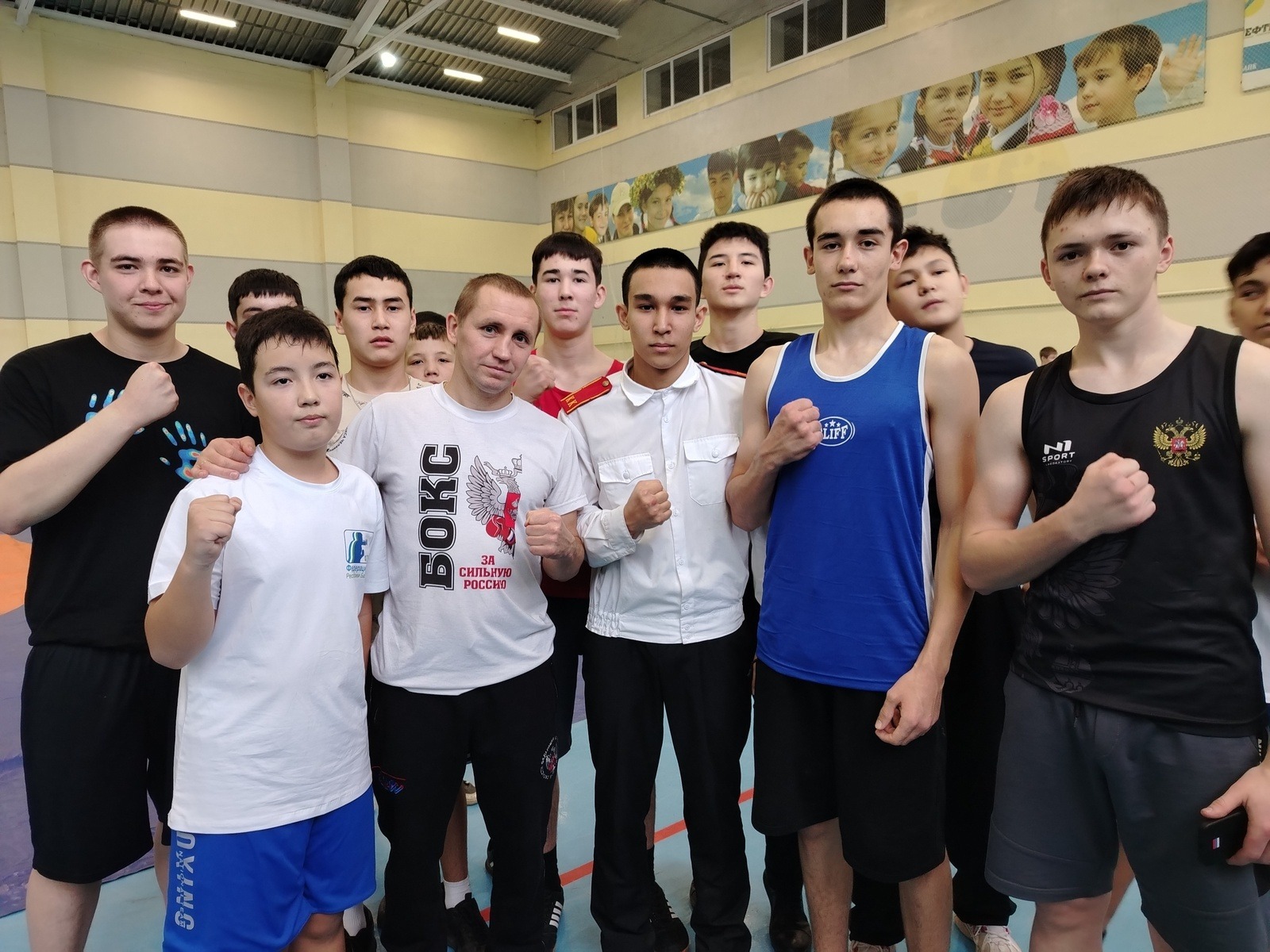 с сайта «Баймакский вестник»