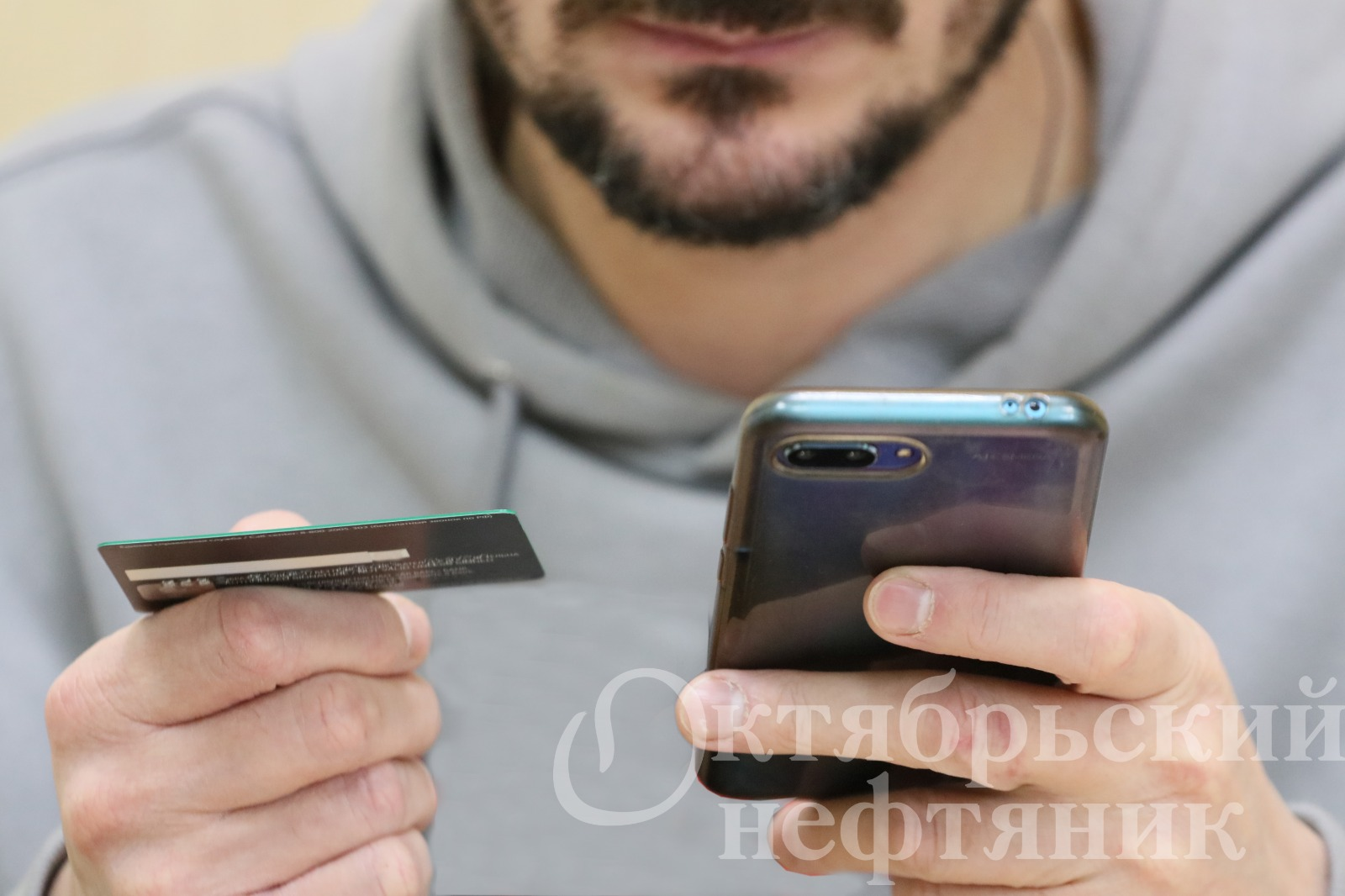 из архива газеты «Октябрьский нефтяник»