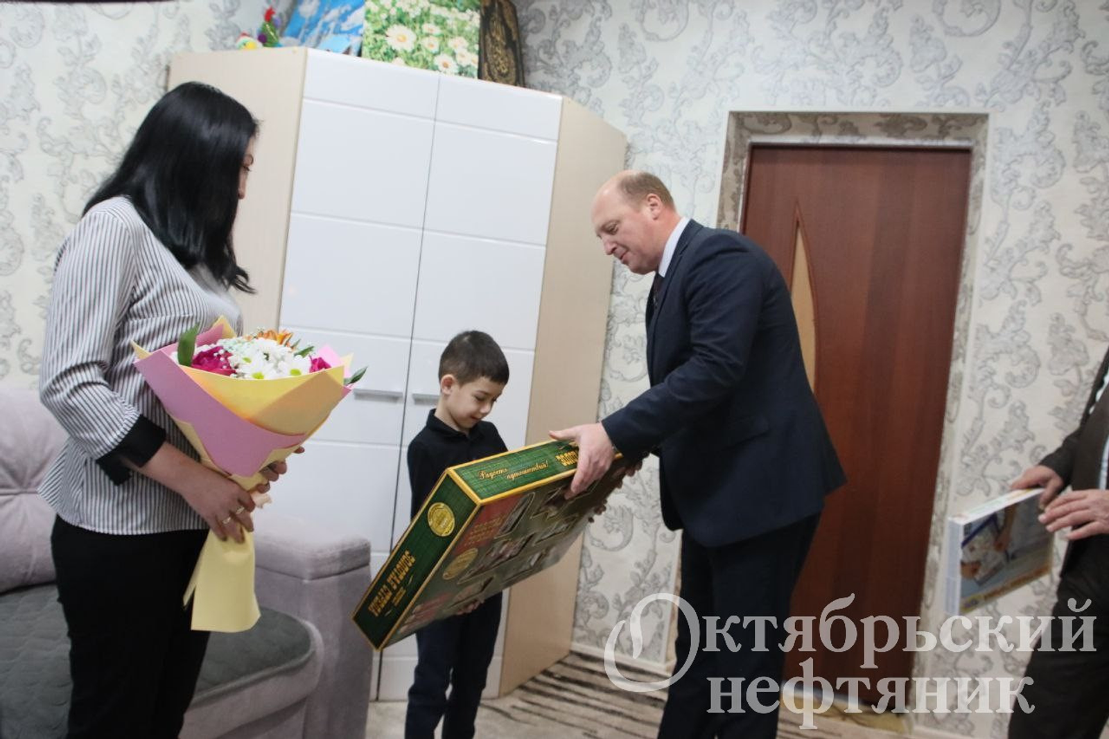 «Октябрьский нефтяник»