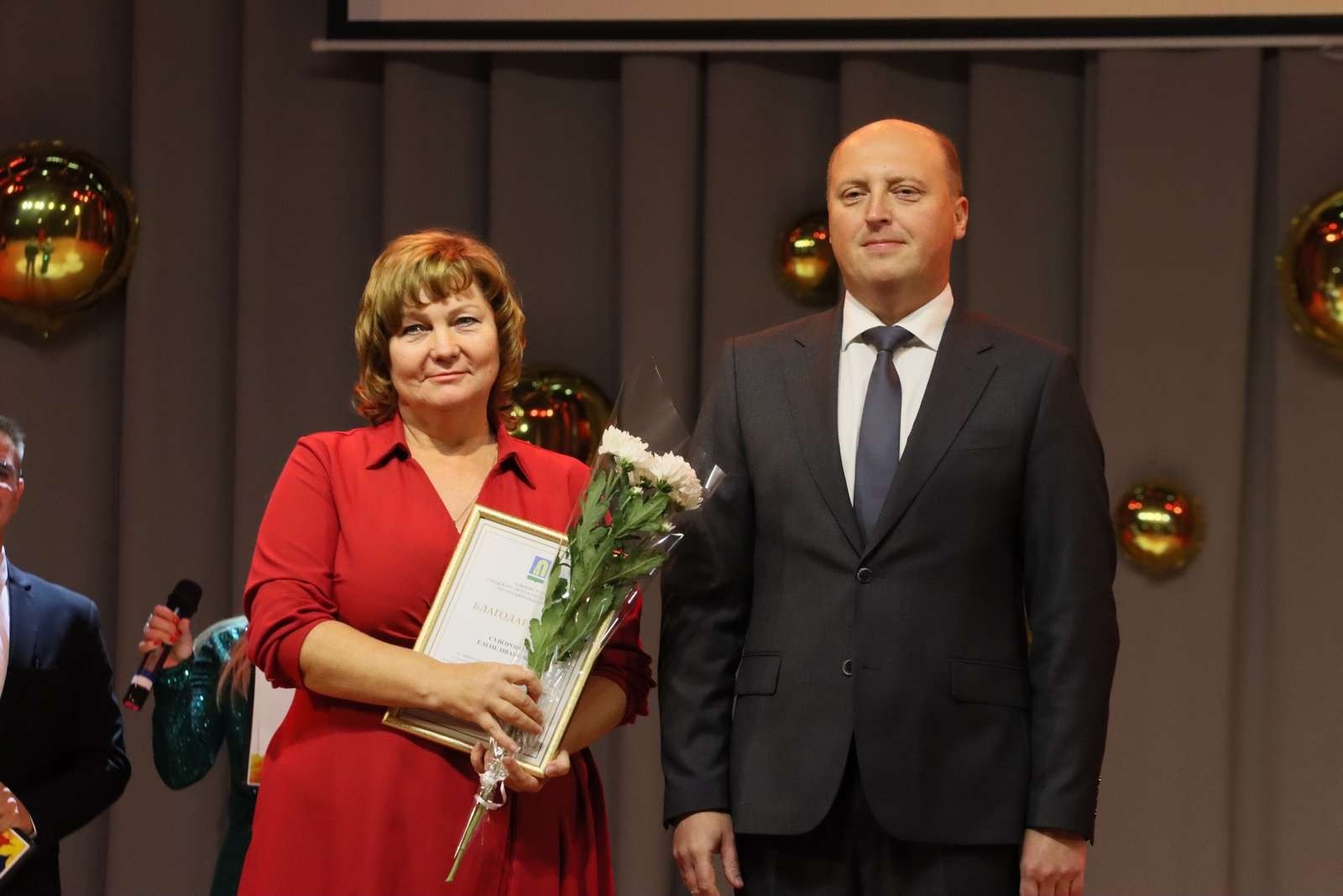 «Октябрьский нефтяник»