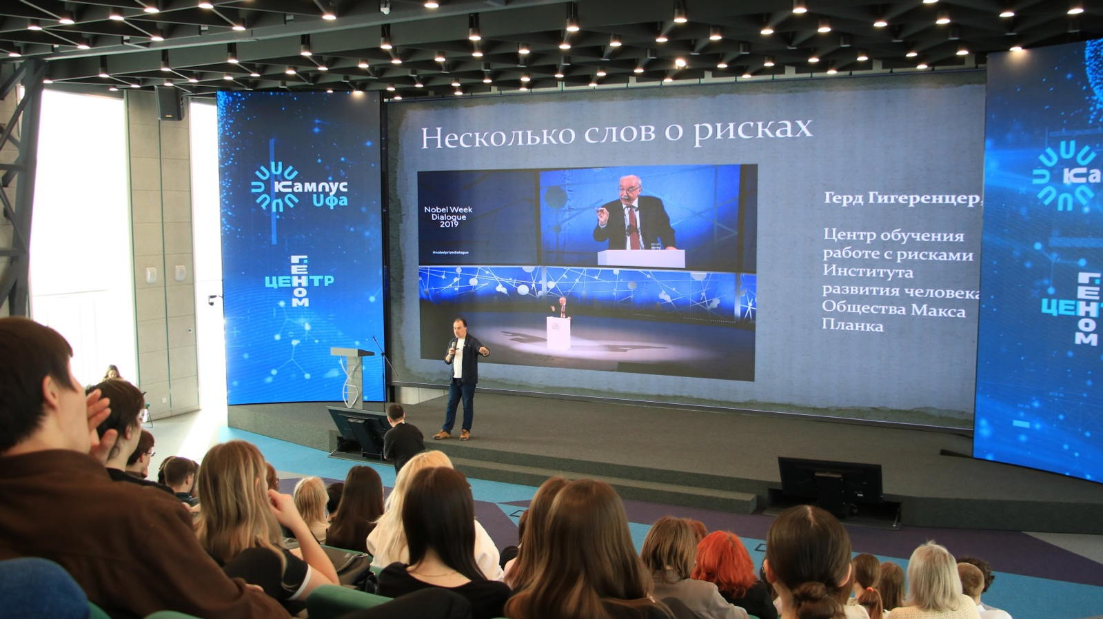 с сайта правительства РБ