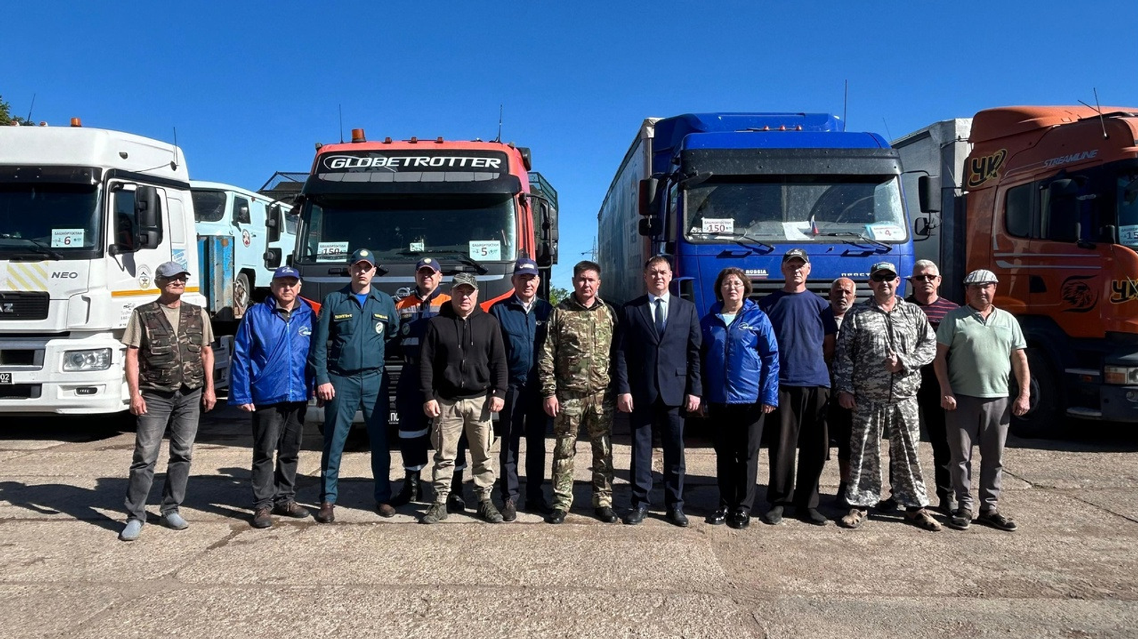 со страницы Радия Хабирова в «ВКонтакте»