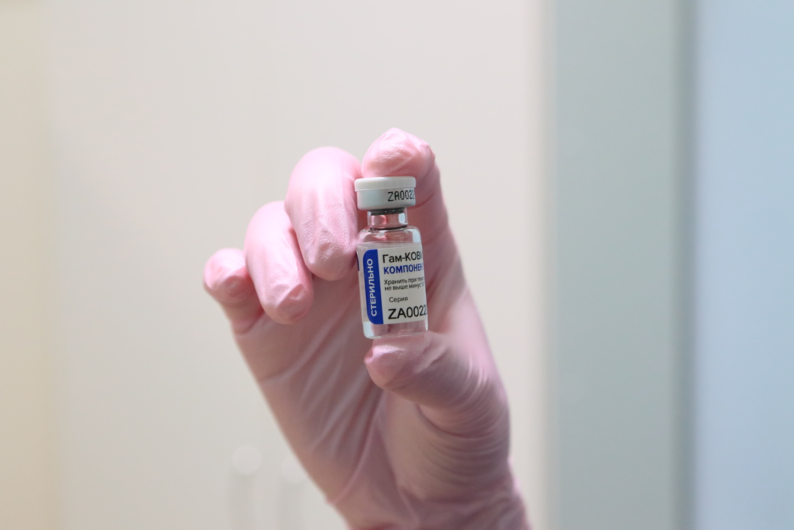 Сан-Марино первым в Европе победило пандемию COVID-19 благодаря российской вакцине «Спутник V»