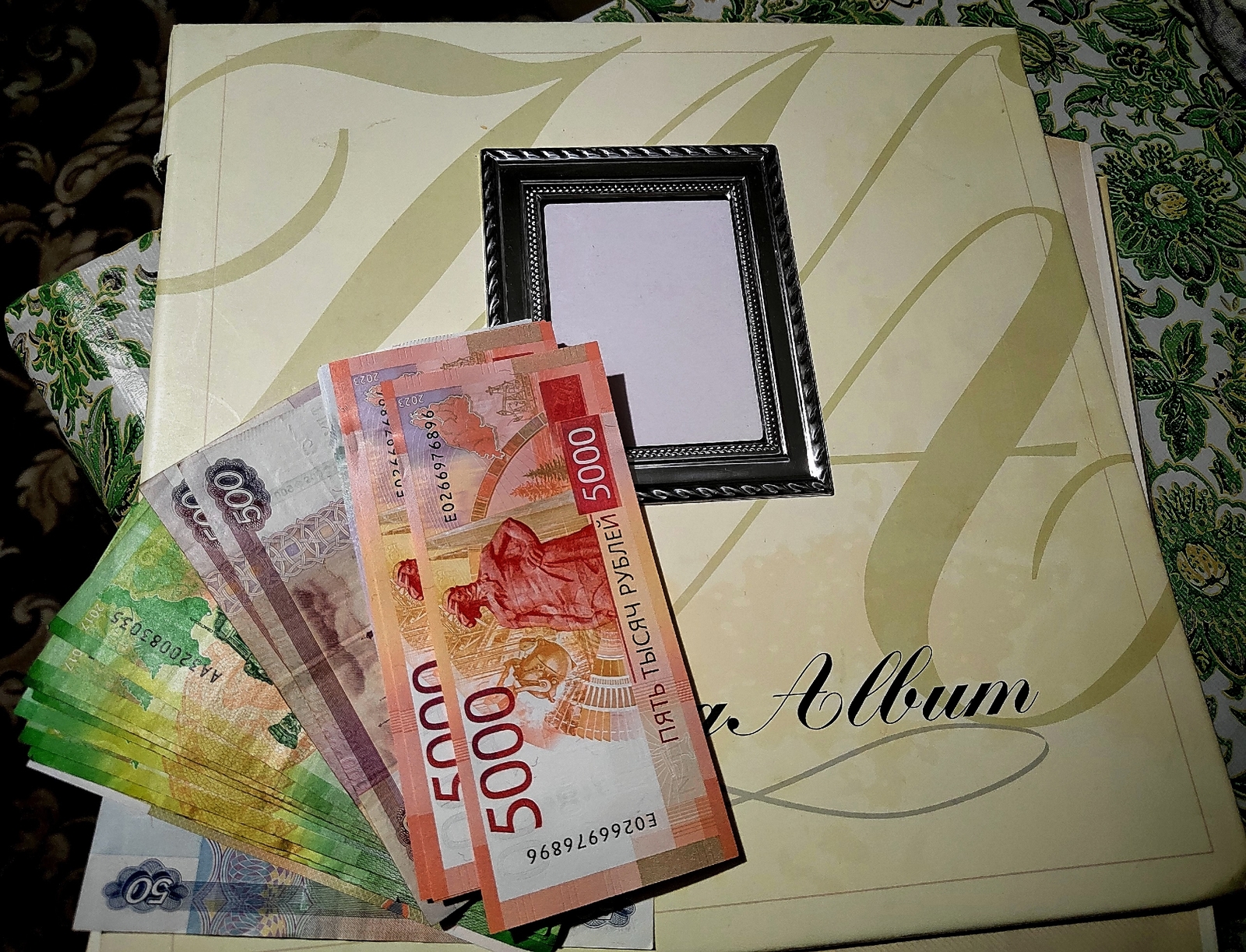 Николай Чукаев  Жительница Октябрьского потеряла 190 тысяч при заказе печати фотографий