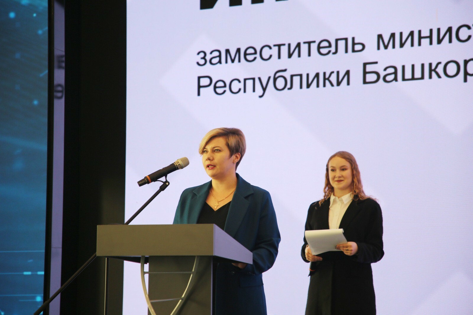 Стало известно, сколько видов животных обитает в Башкирии