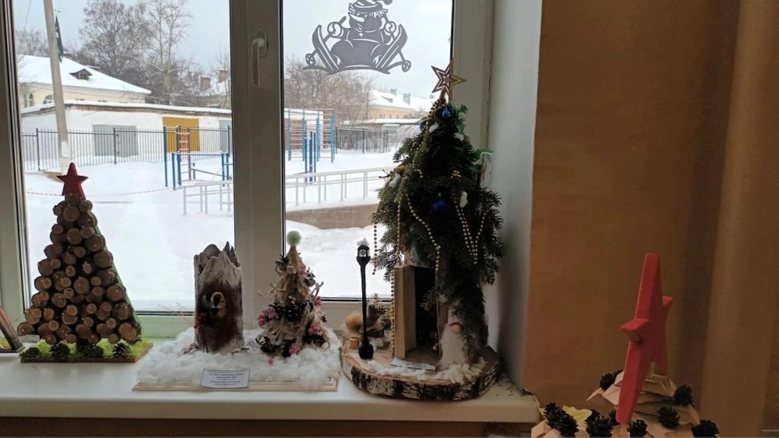 предоставлено СДиЮТиЭ