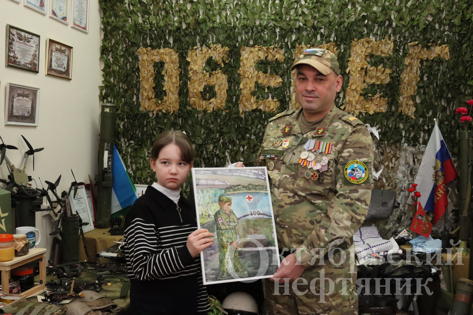 Школьница из Октябрьского нарисовала портрет «Айболита»