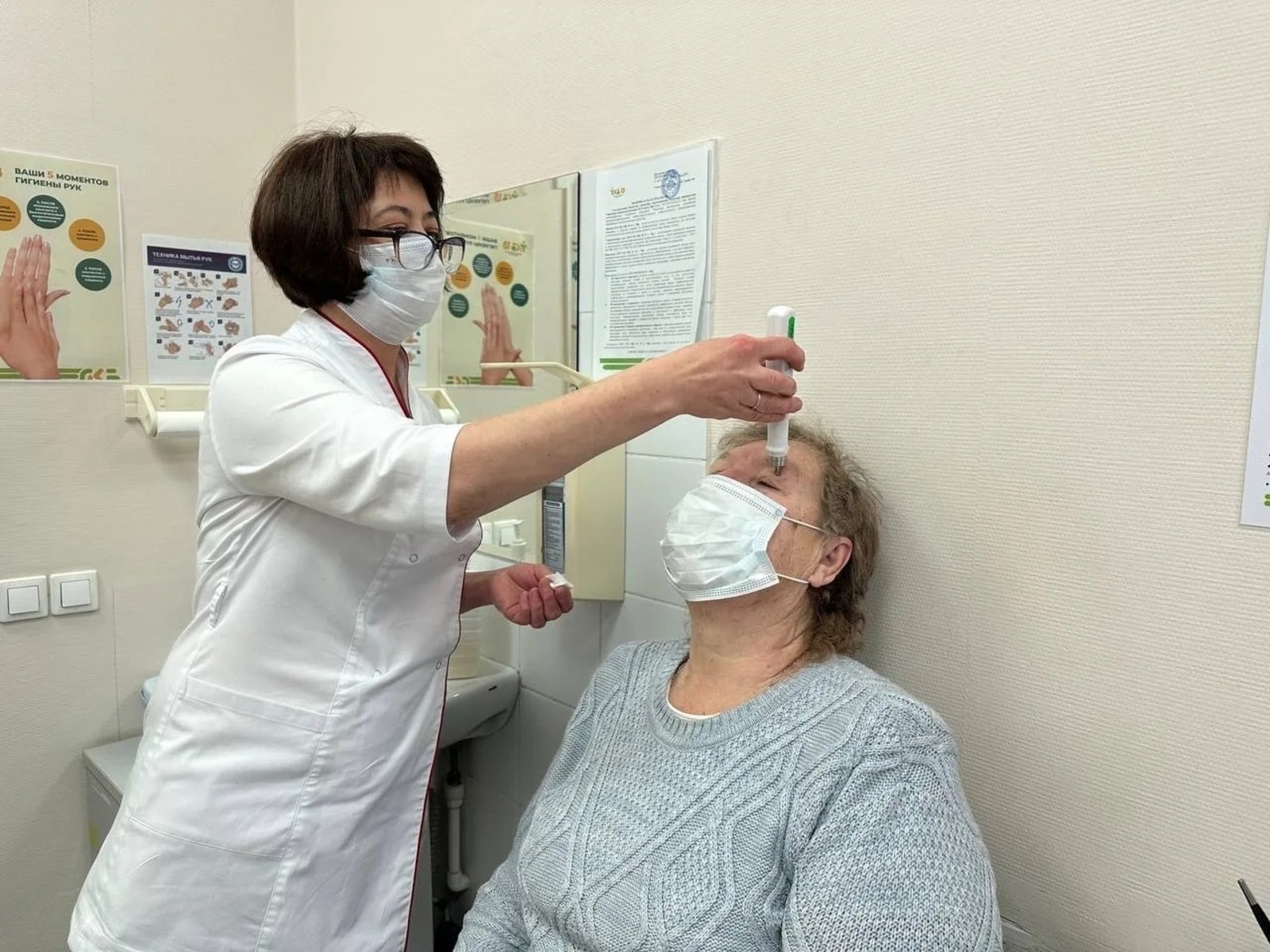 со страницы Радия Хабирова в «ВКонтакте»