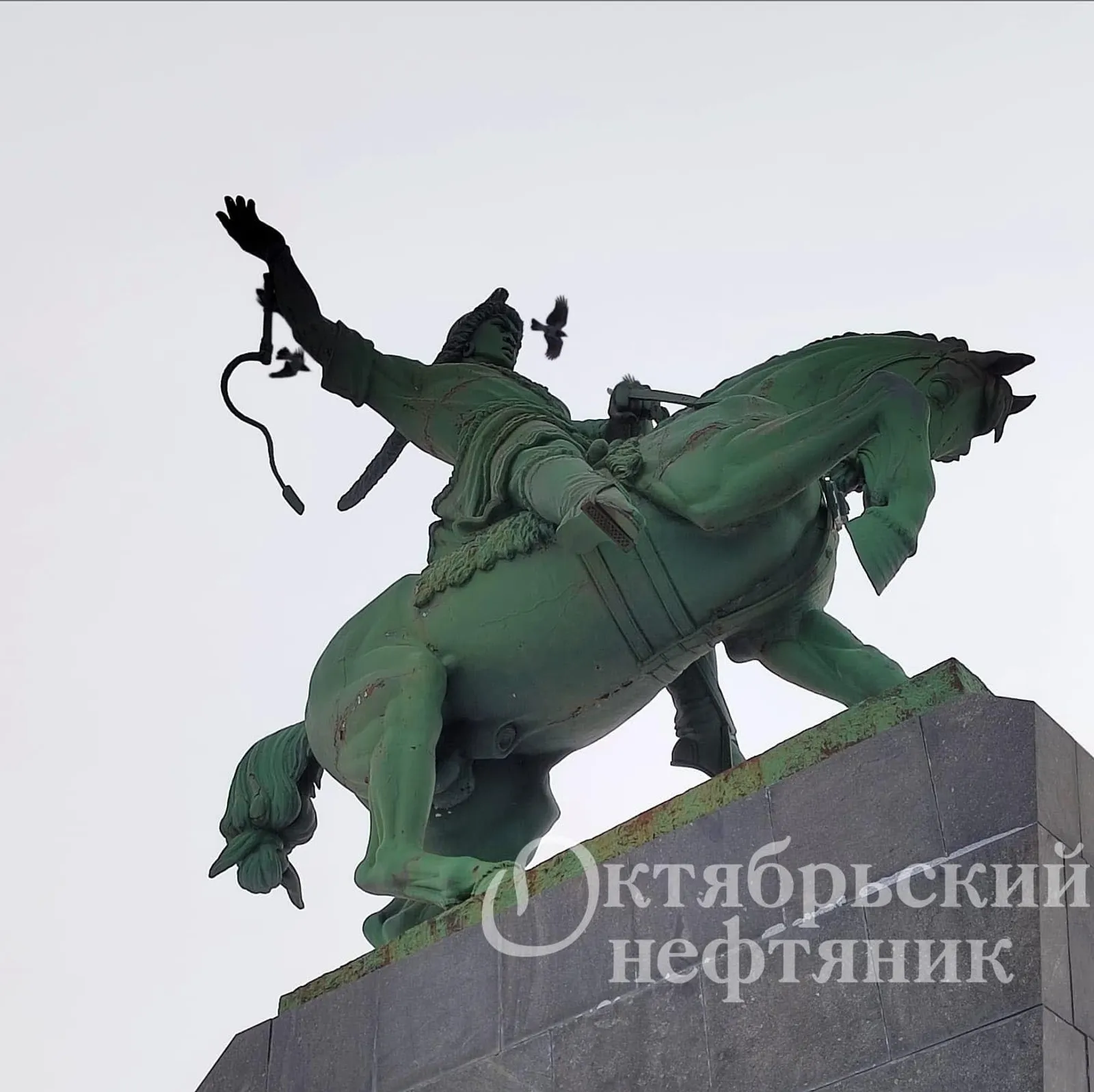 из архива газеты «Октябрьский нефтяник»