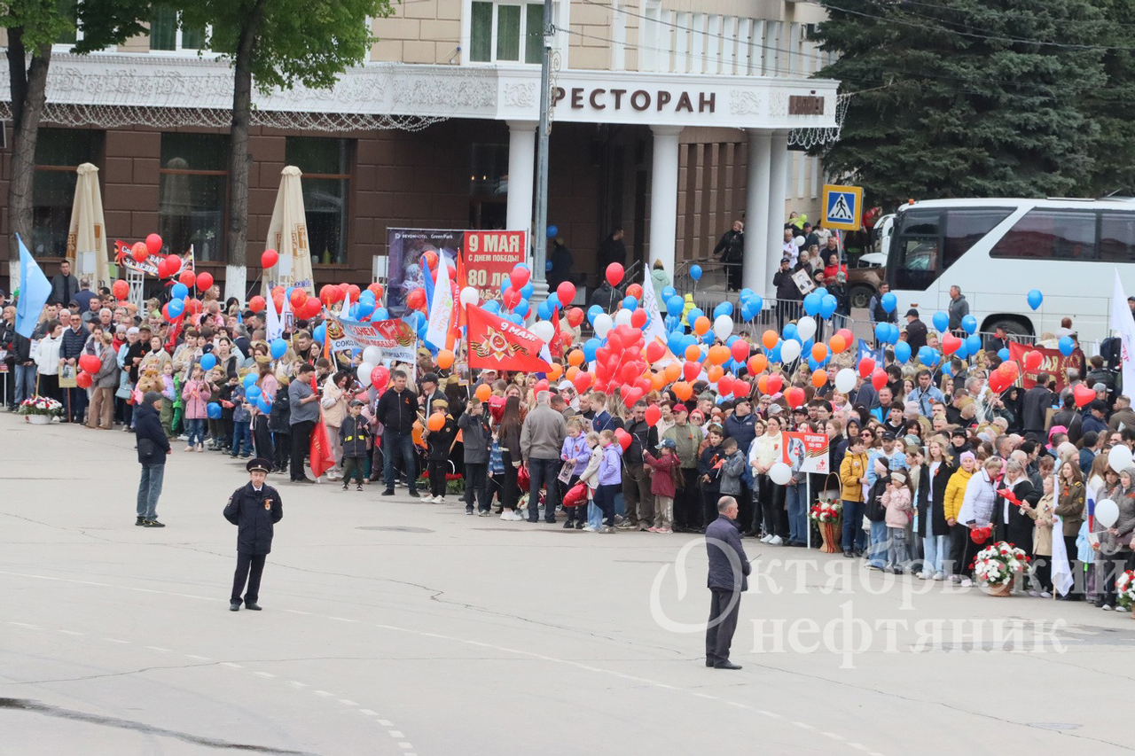 «Октябрьский нефтяник»