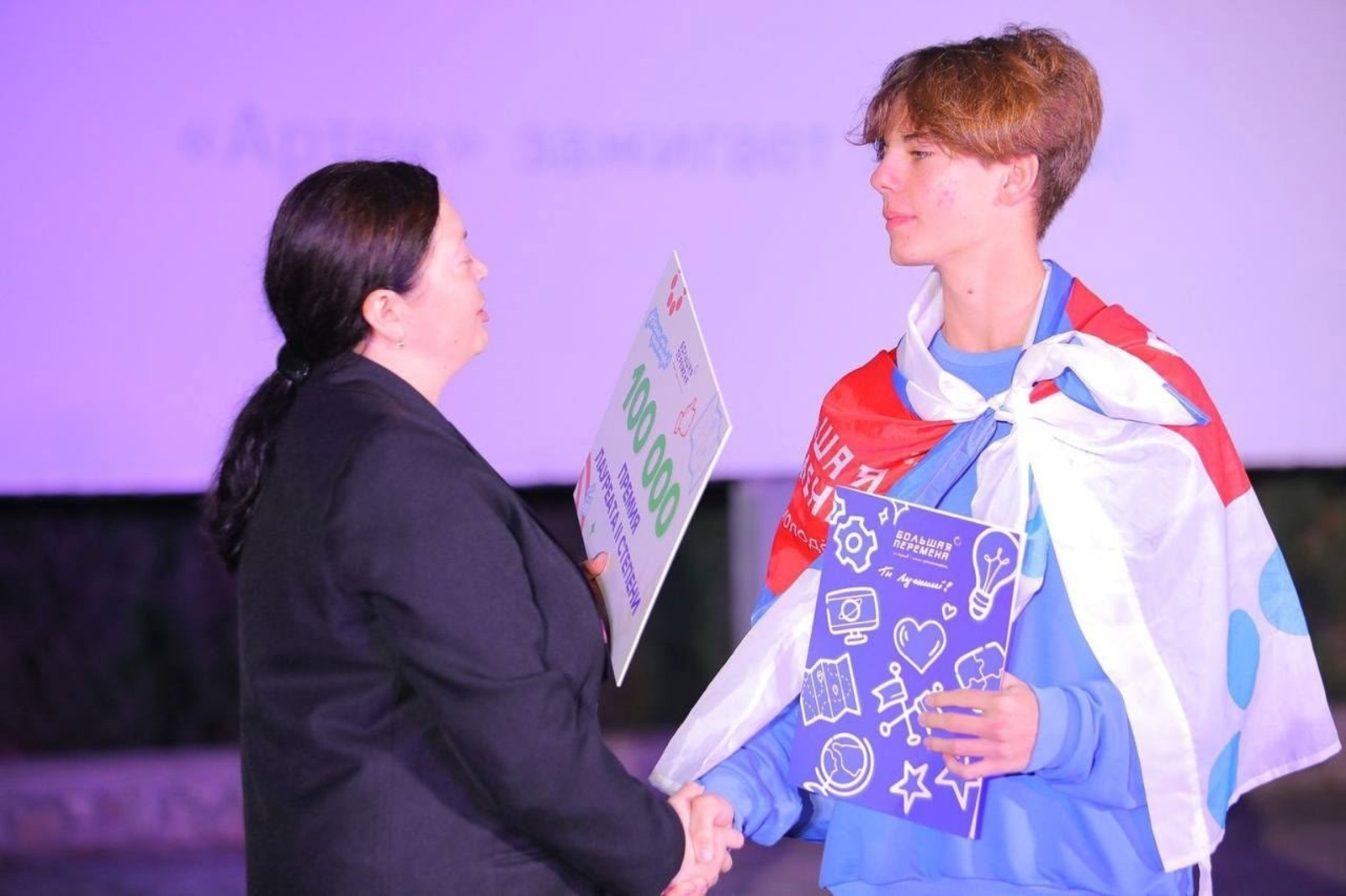 Школьники из Октябрьского стали лауреатами «Большой перемены» в Артеке