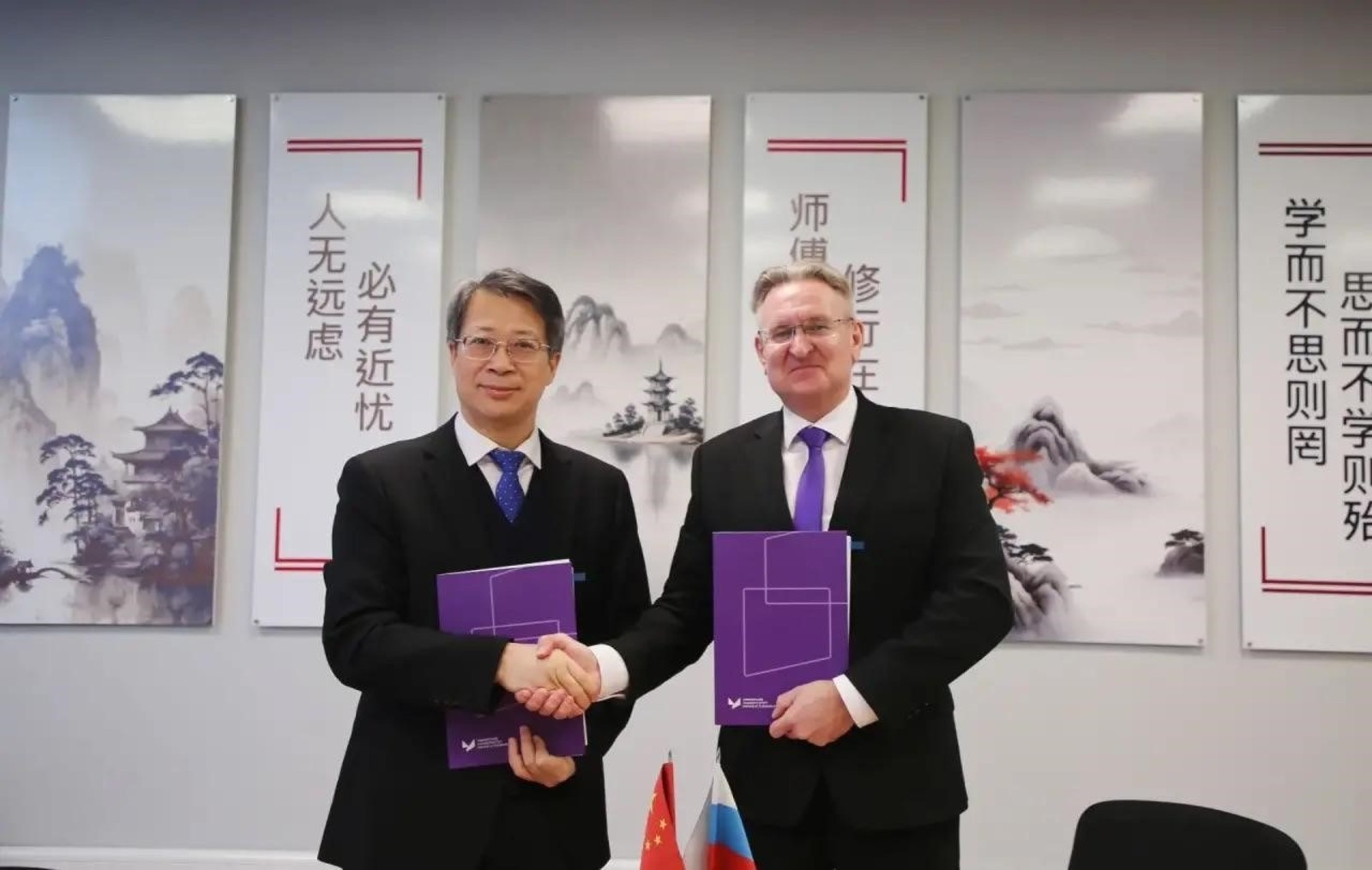 с сайта правительства РБ