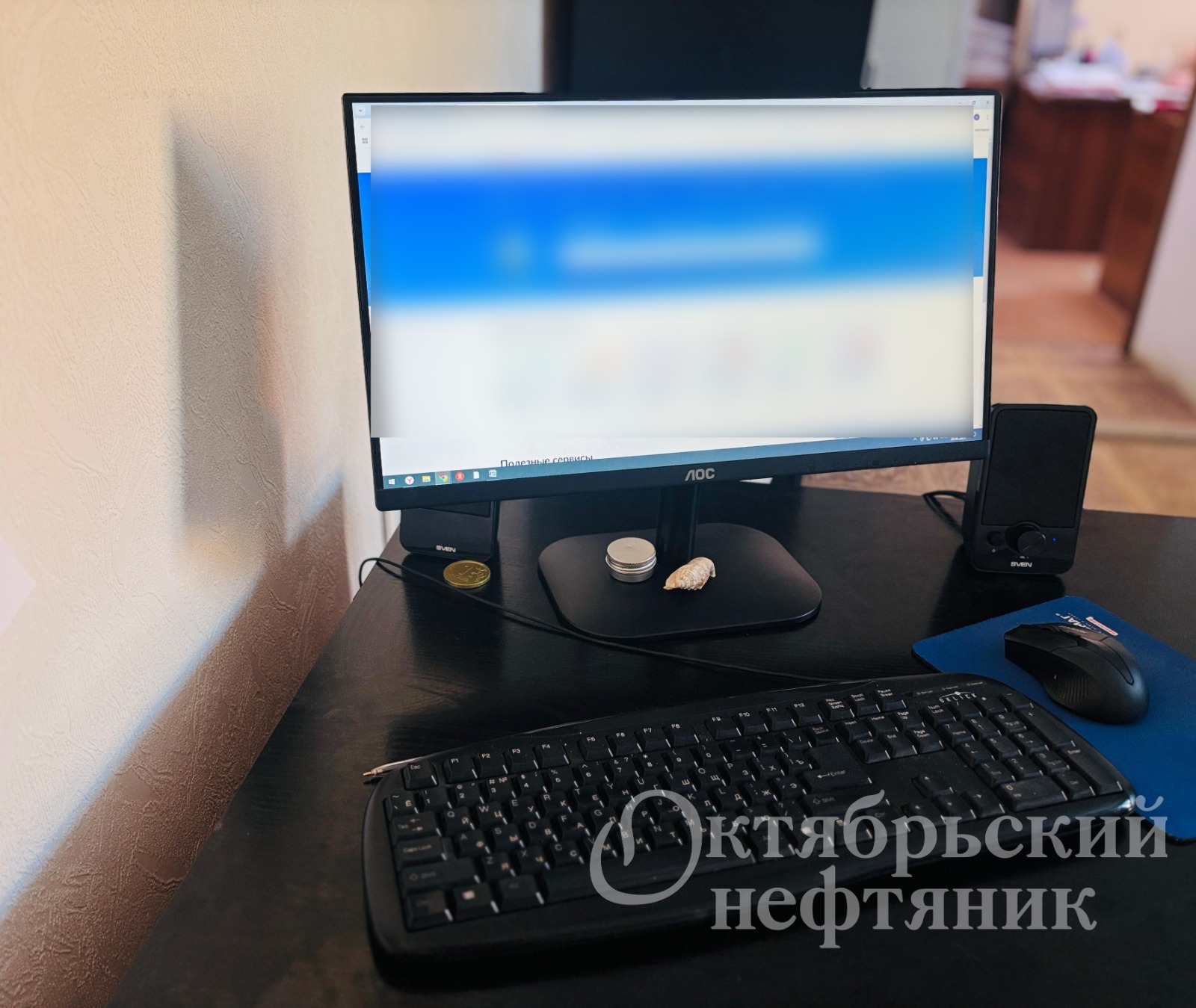 из архива газеты «Октябрьский нефтяник»