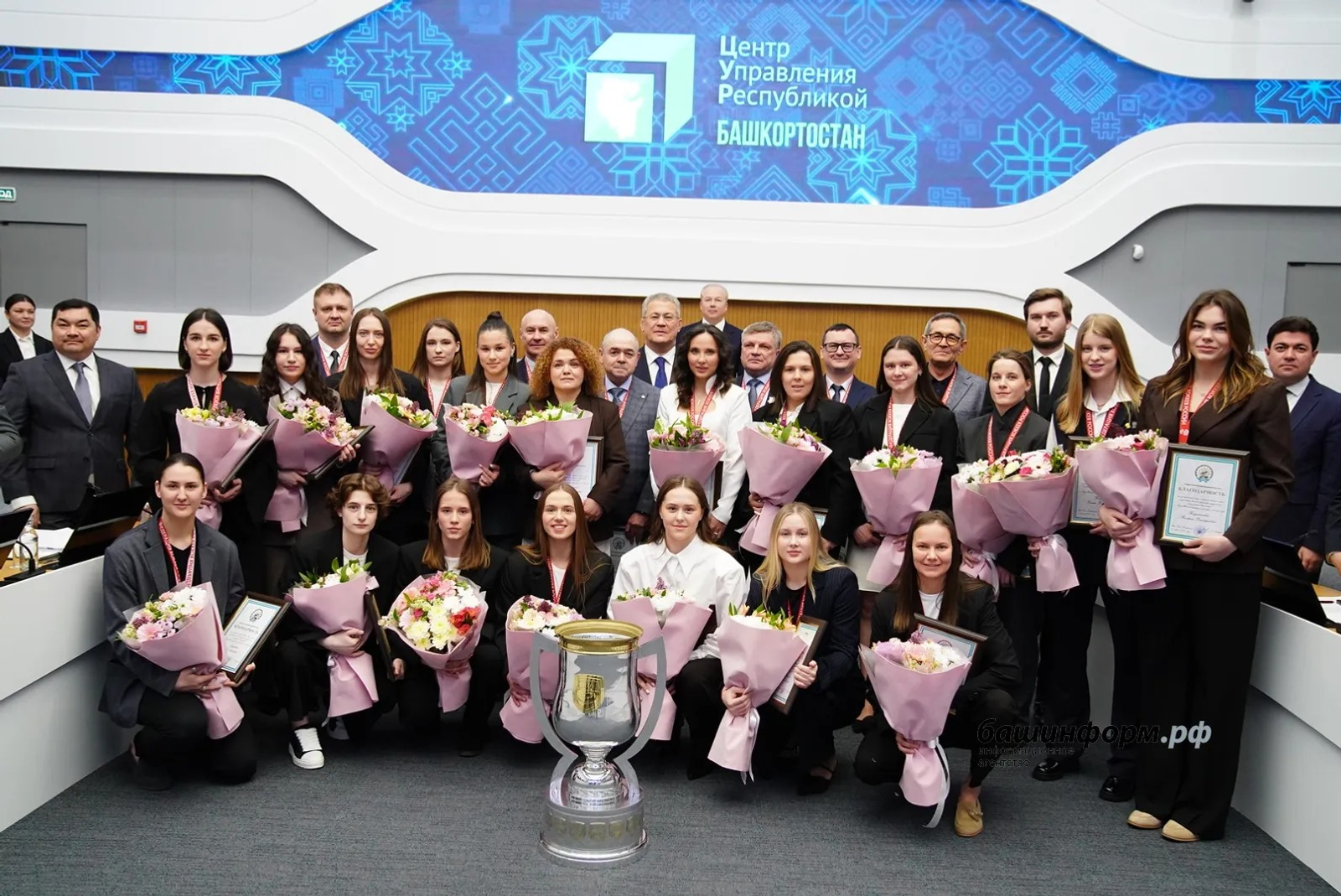 ИА «Башинформ»