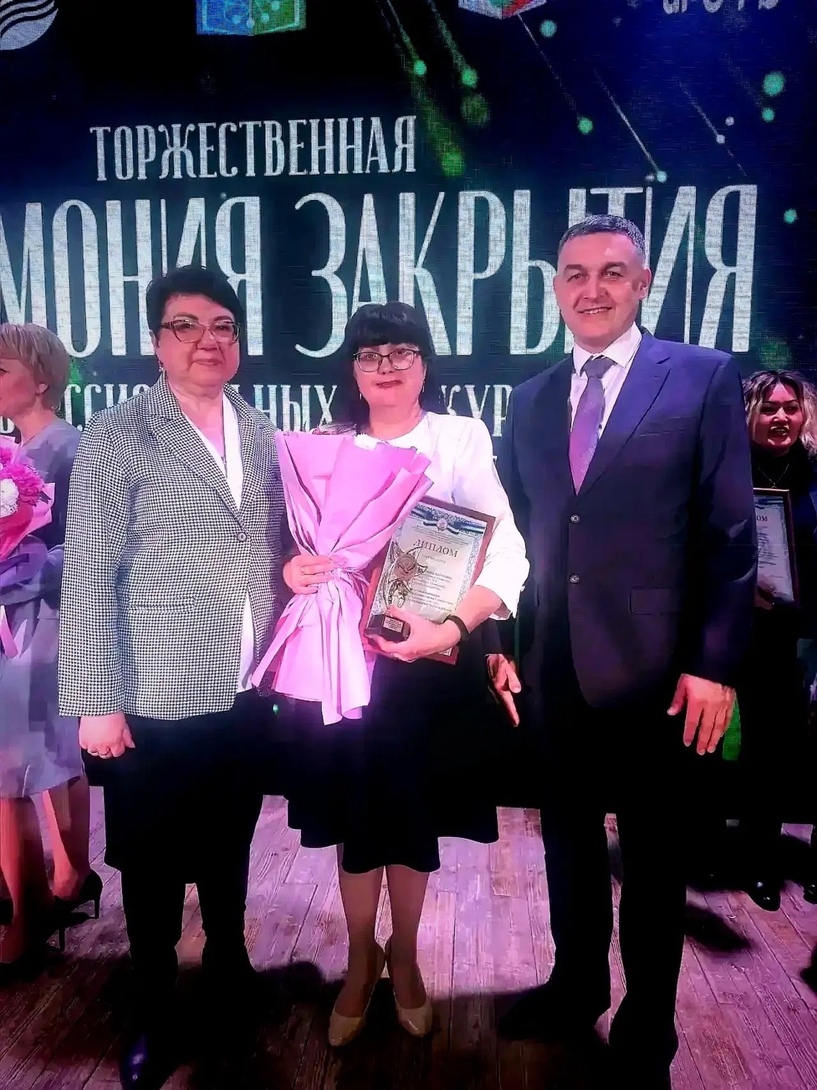 В Октябрьском работает лучший учитель русского языка Башкирии