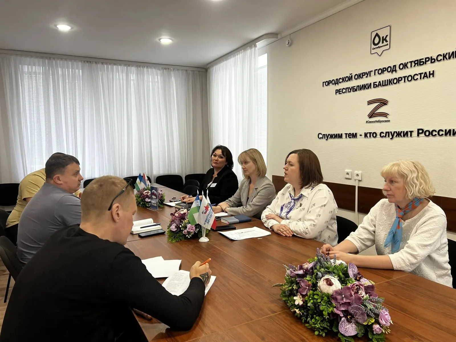 Центра поддержки участников СВО и их семей  В Октябрьском запланировали спортивные мероприятия для участников СВО