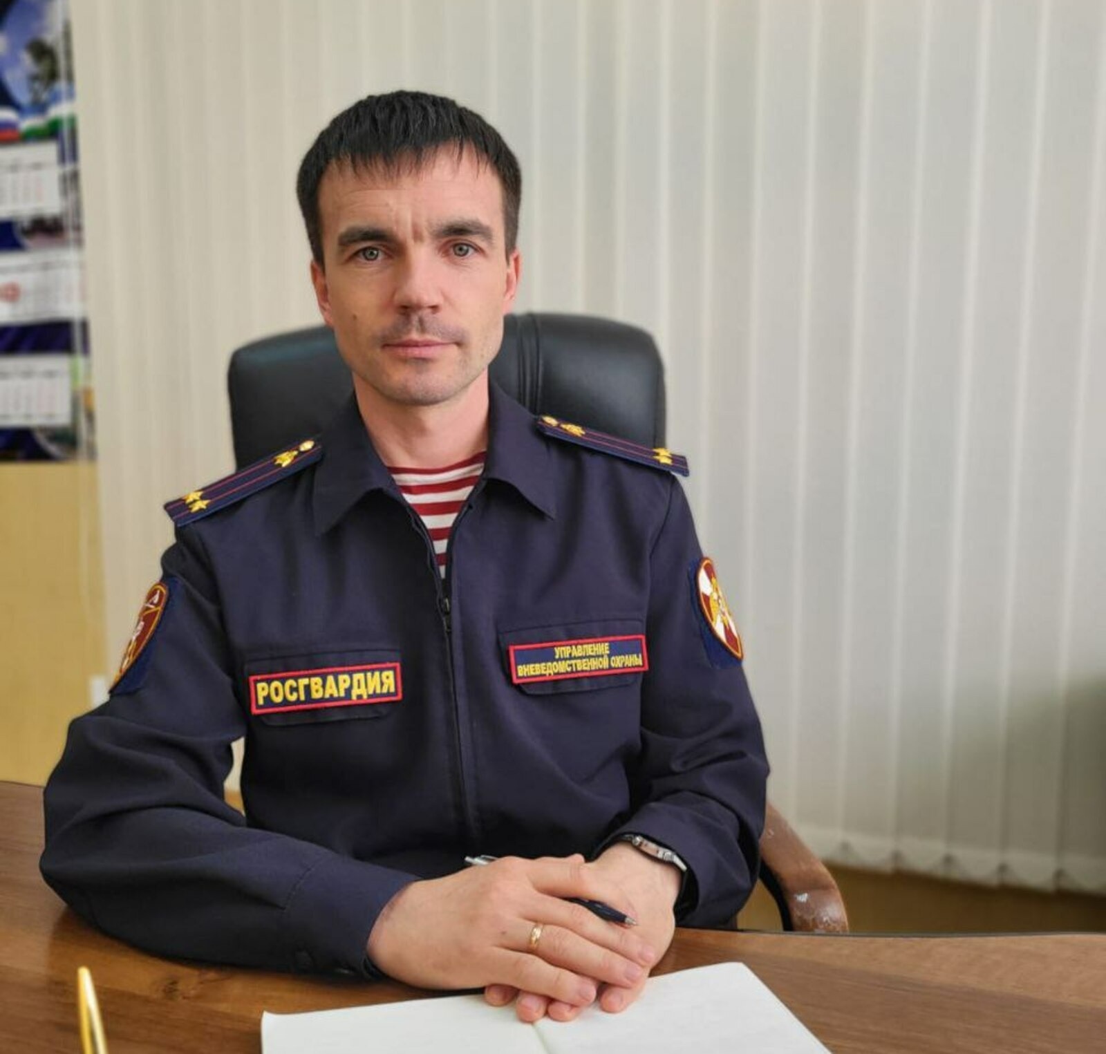 с сайта «Молодёжная газета»