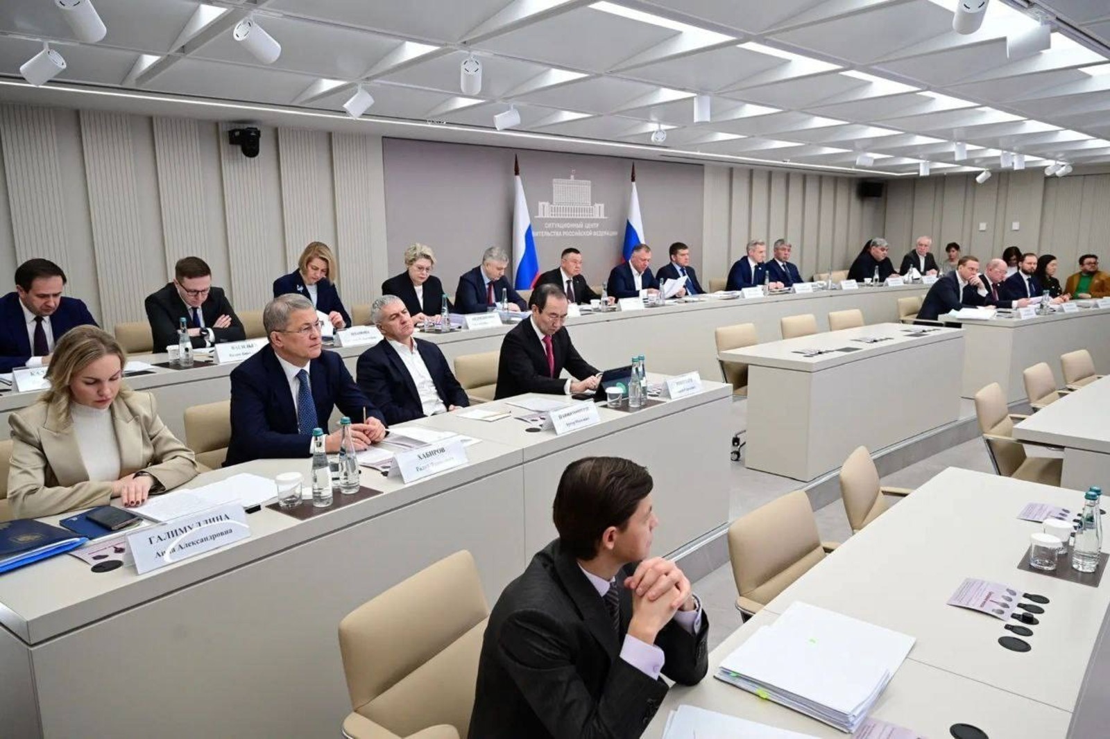 ТГ-канал Радия Хабирова