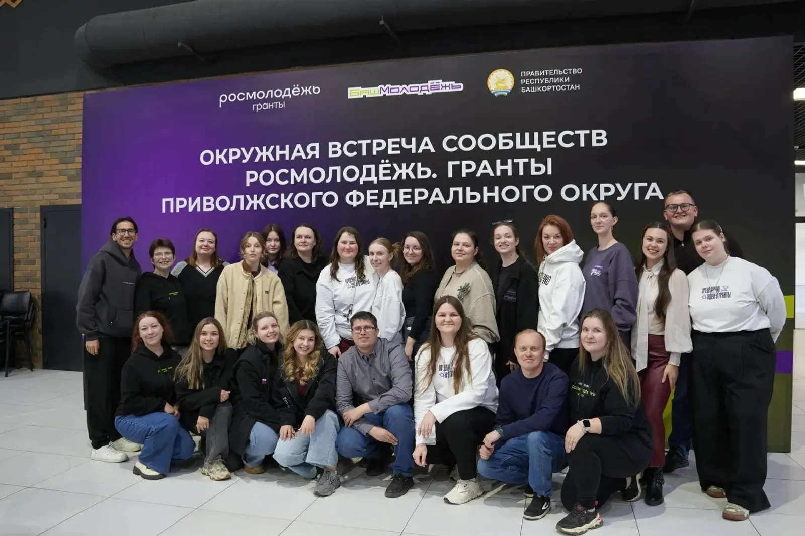с сайта «Молодёжная газета»