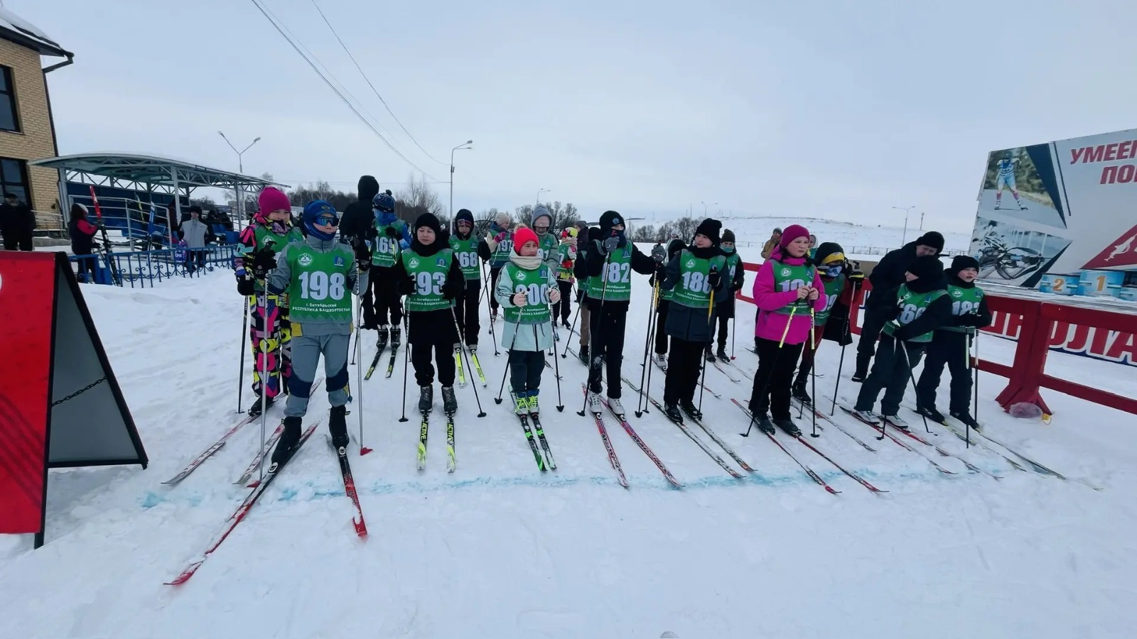 предоставлено муниципальным центром ГТО г. Октябрьского