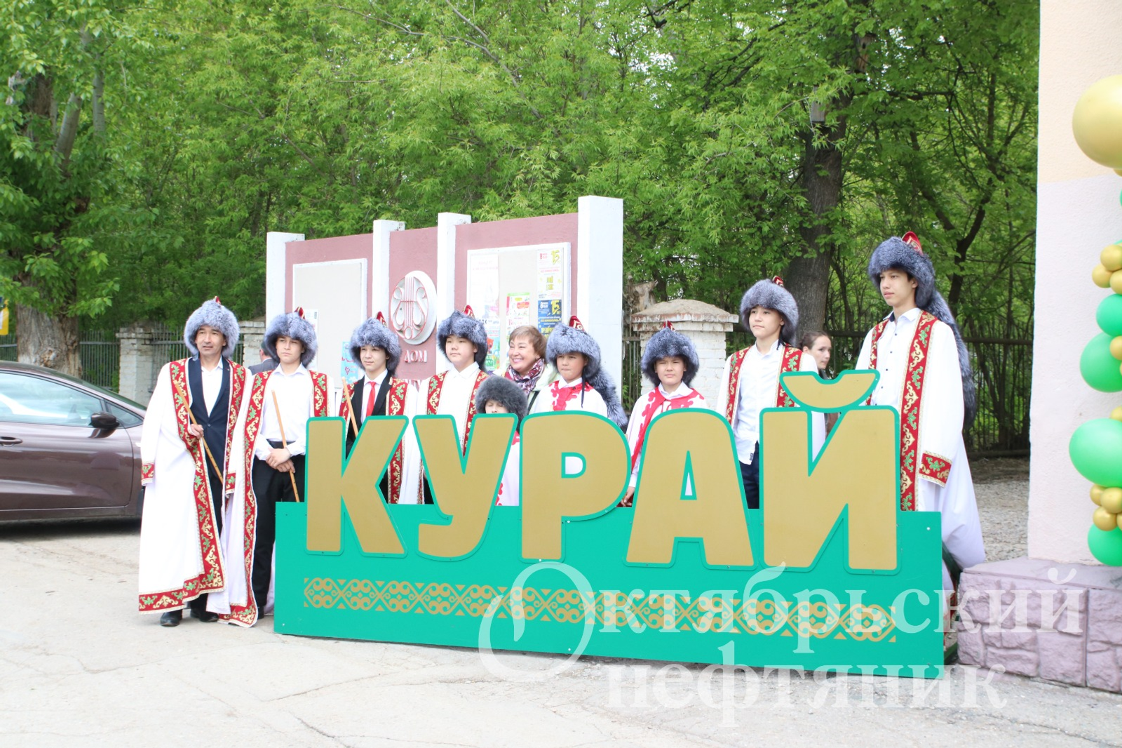 из архива газеты «Октябрьский нефтяник»