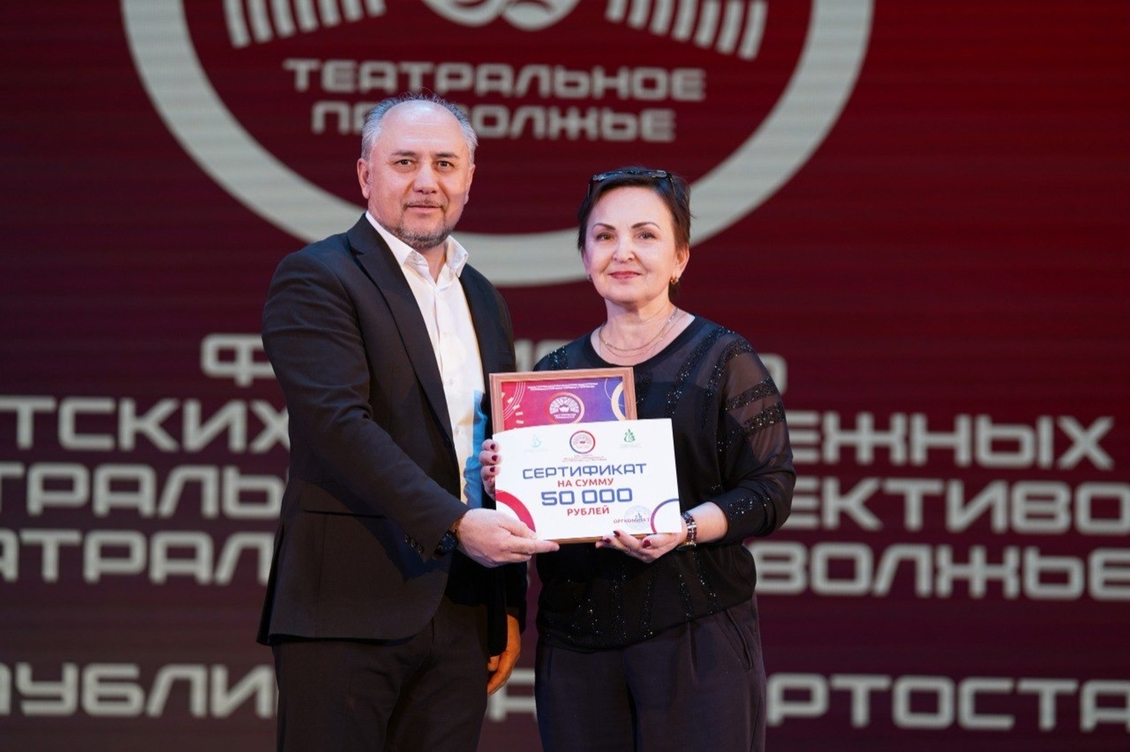 с сайта газеты «Республика Башкортостан»