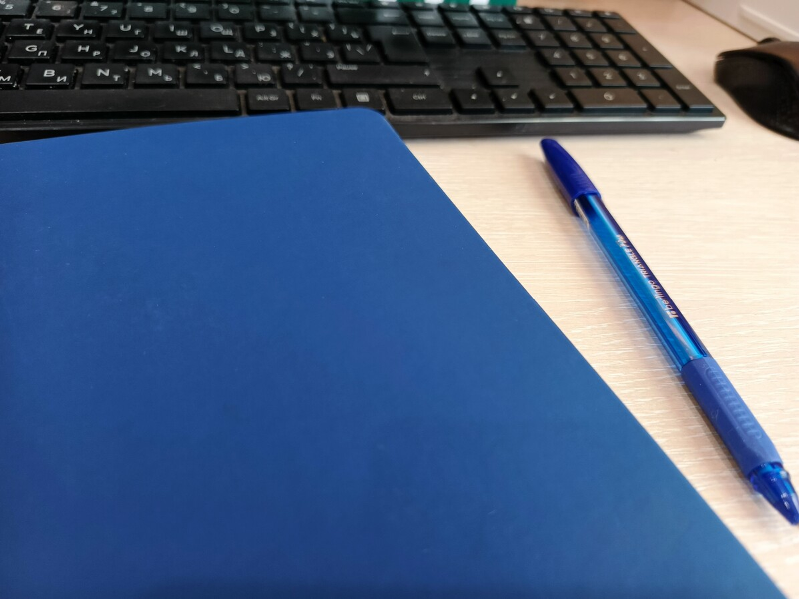 В Башкирии конкурс объединит трудовые династии