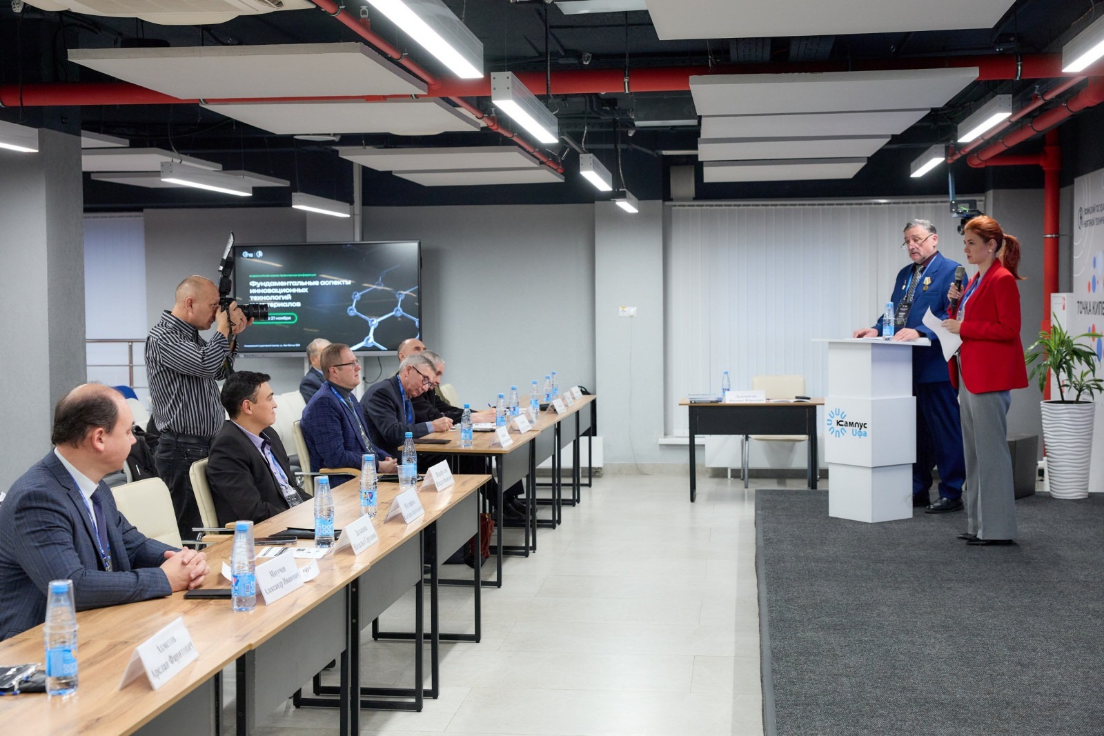 с сайта правительства РБ