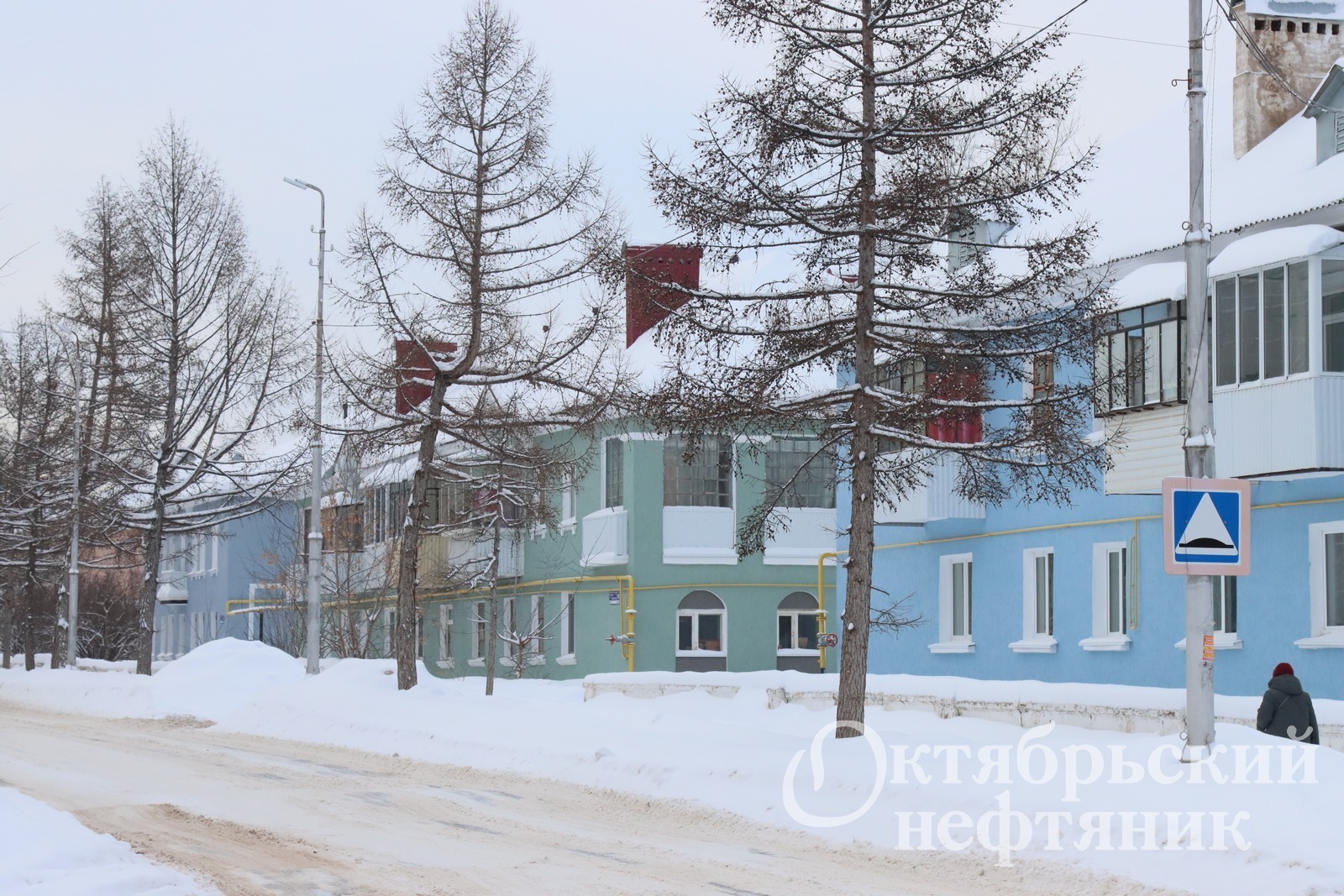 «Октябрьский нефтяник»