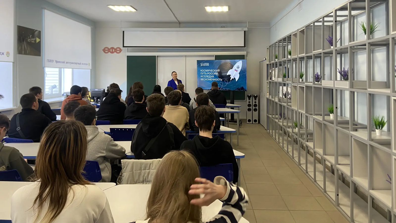 с сайта "Молодёжной газеты"