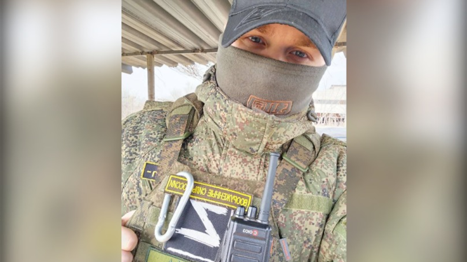 с сайта GOROBZOR.RU