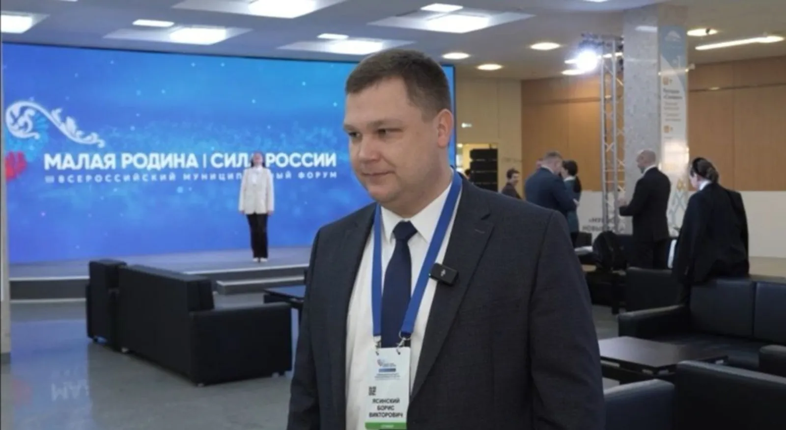 пресс-служба Форума В Башкирии делегаты форума устанавливают межмуниципальные связи
