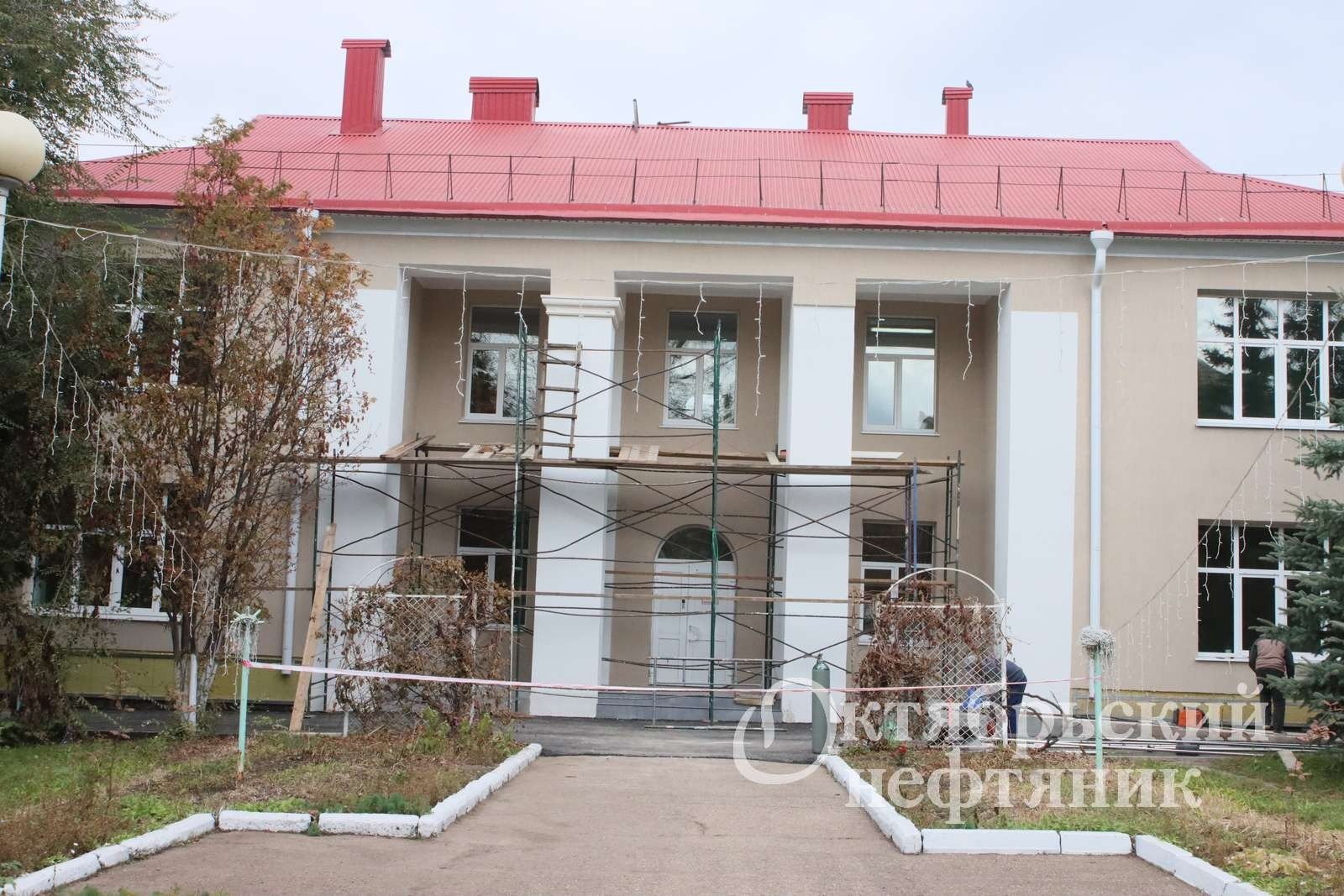 «Октябрьский нефтяник»