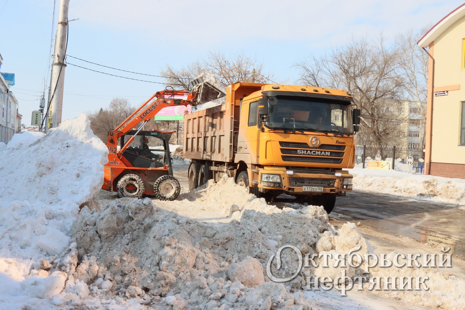 «Октябрьский нефтяник»