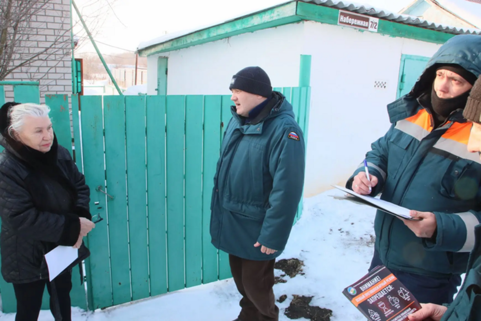 Жителям Октябрьского рассказали о действиях в случаях ЧС