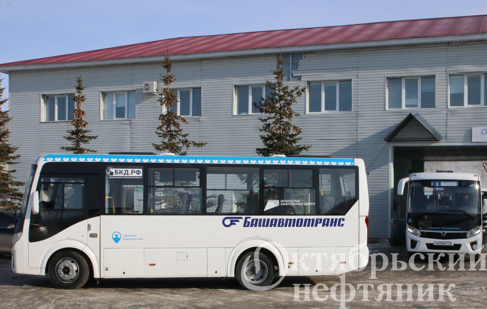 из архива газеты «Октябрьский нефтяник»