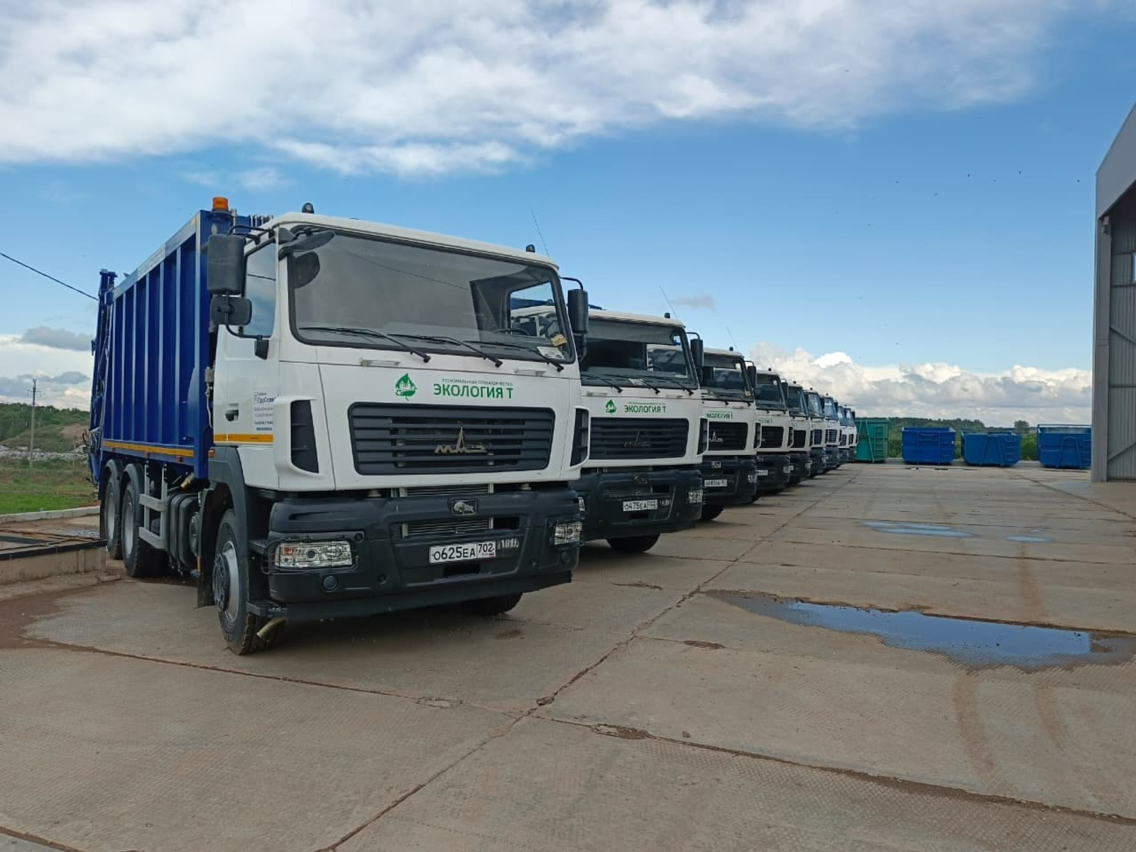 из ТГ-канала министерства природопользования и экологии РБ