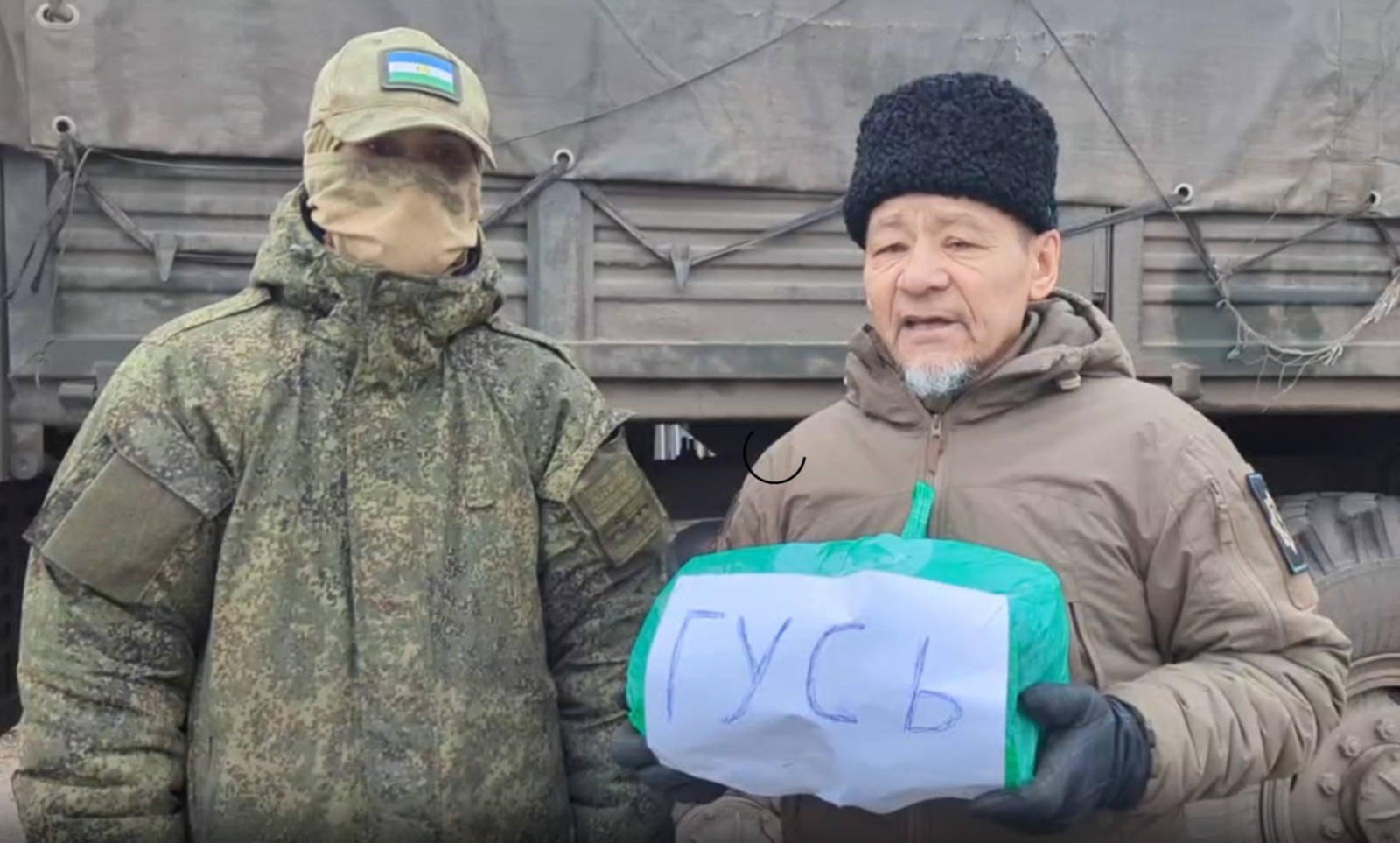 скриншот видео с сайта «Молодёжная газета»