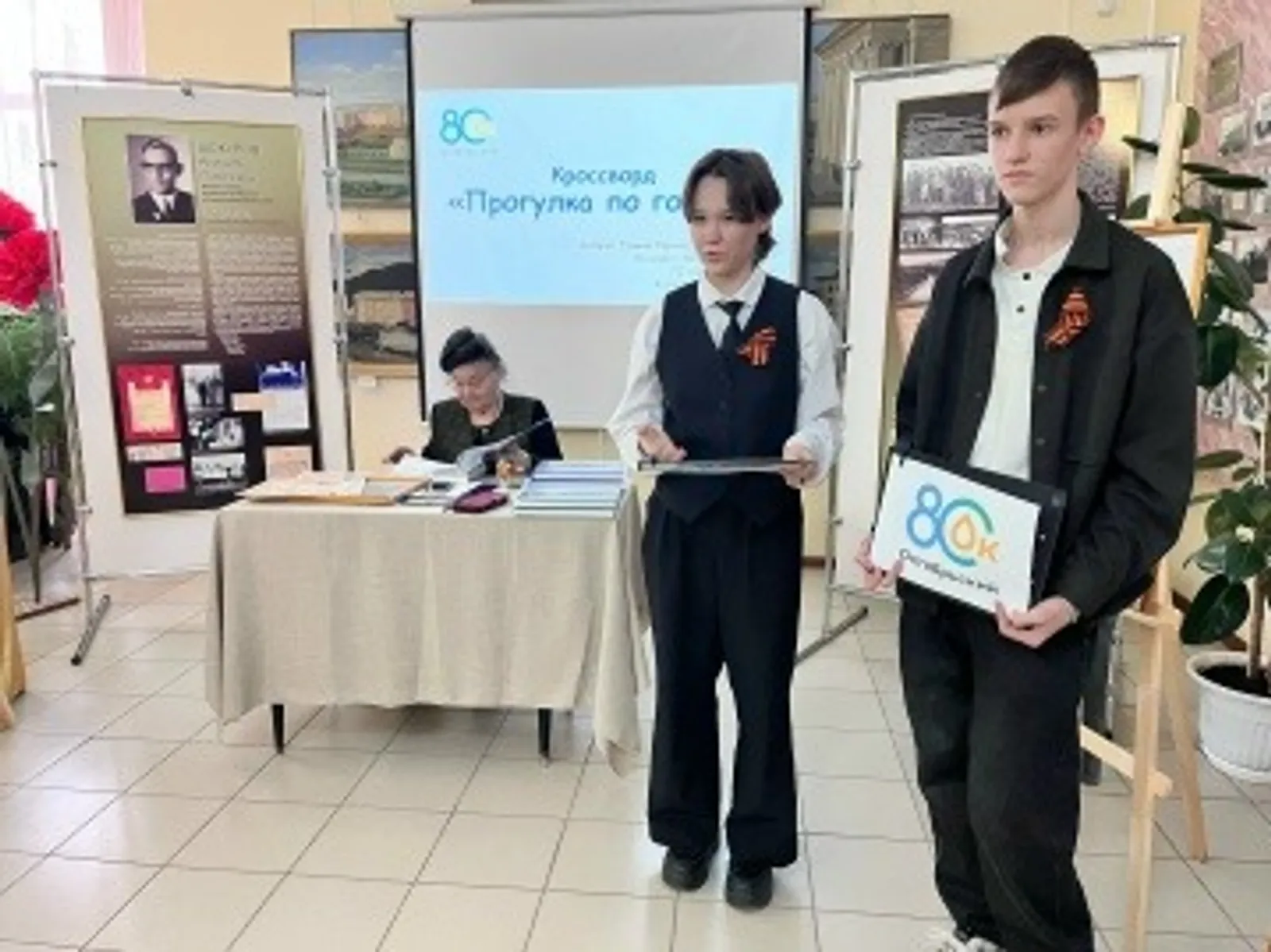 предоставлено музеем