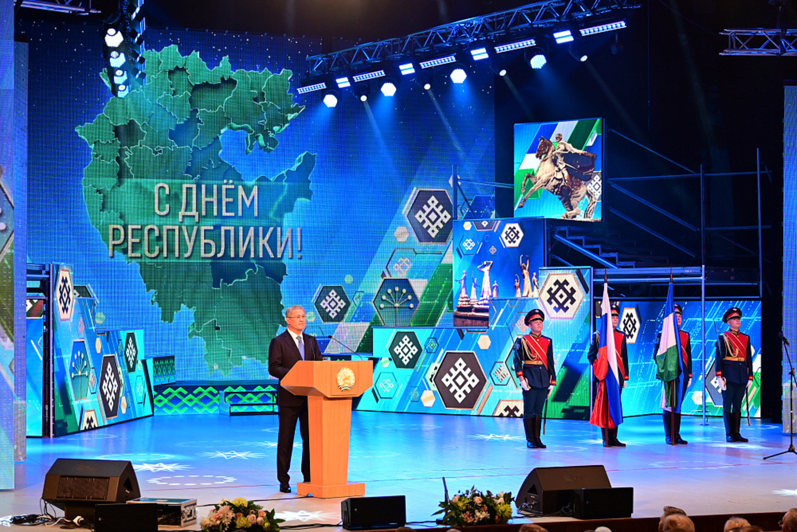 с сайта главы РБ