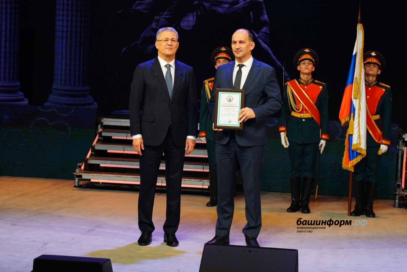 Октябрьский получил благодарность главы Башкирии за поддержку бойцов СВО