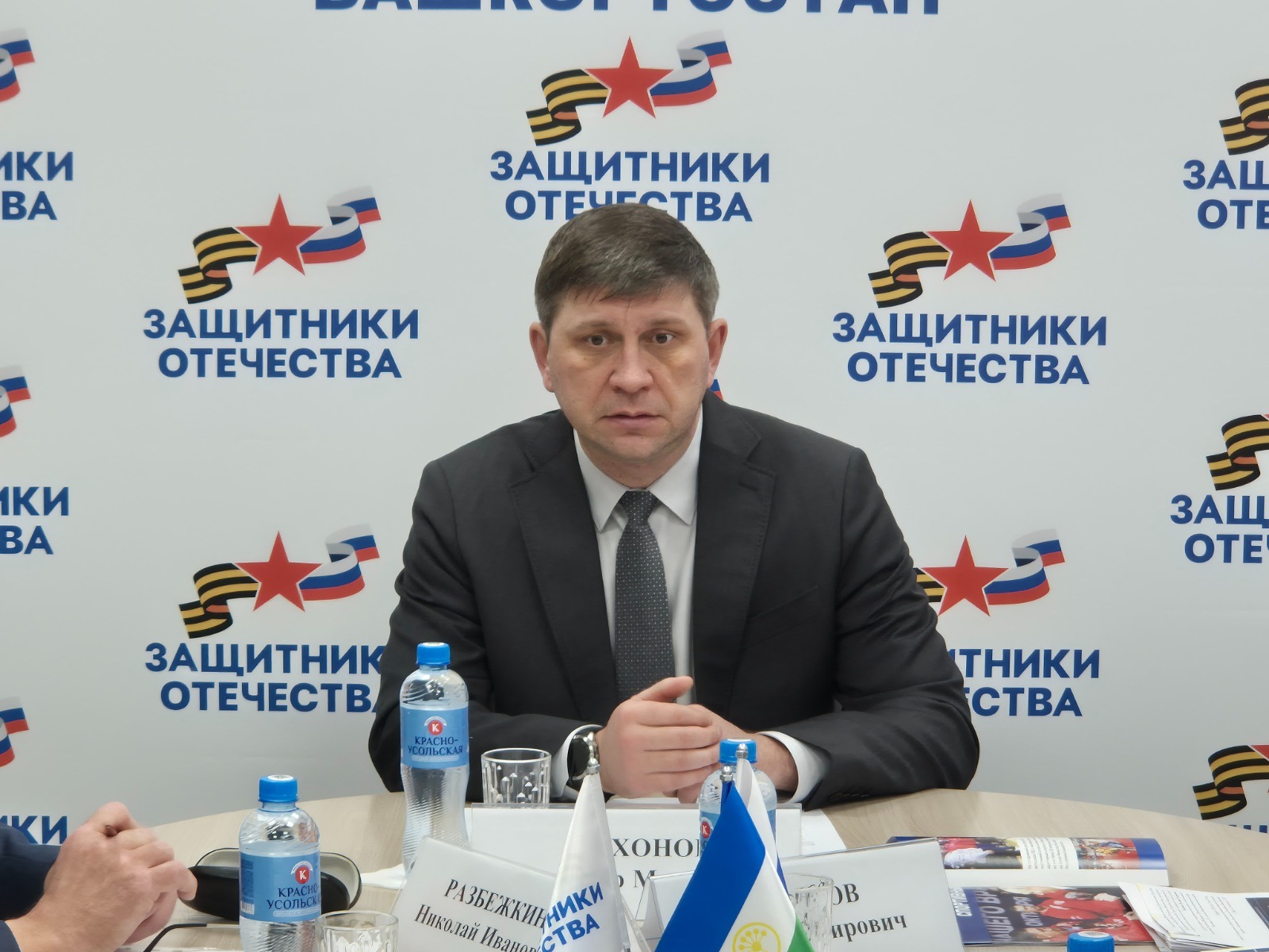 Райли Сабитовой