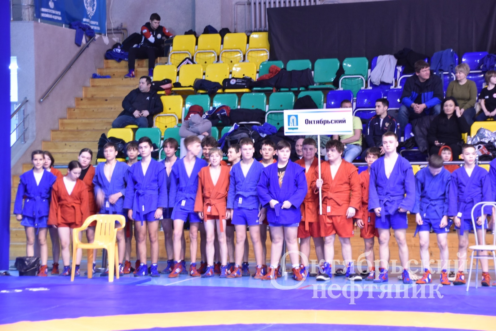 «Октябрьский нефтяник»