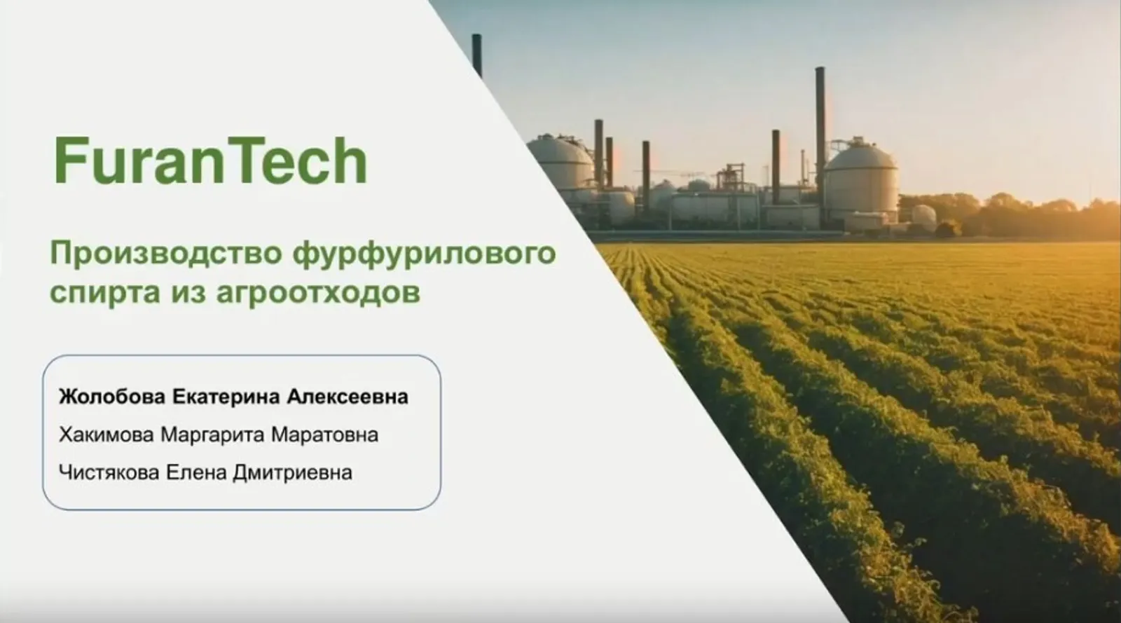 с сайта правительства РБ